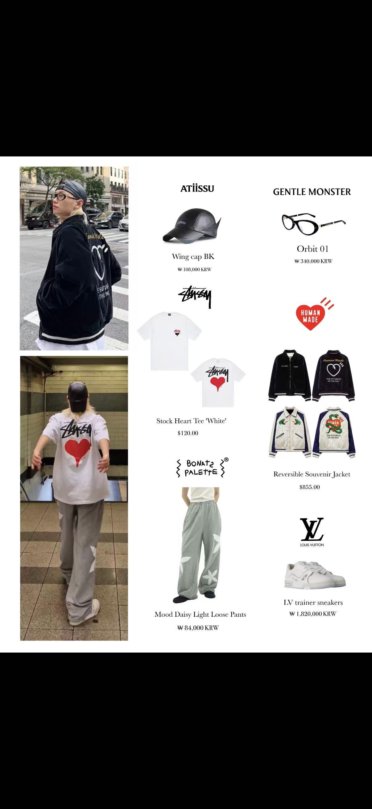 GENTLE MONSTE*🐼🐼🐼MODEL：ORBIT🐼🐼🐼SIZE:54口20-132🐼🐼🐼 折叠款～～