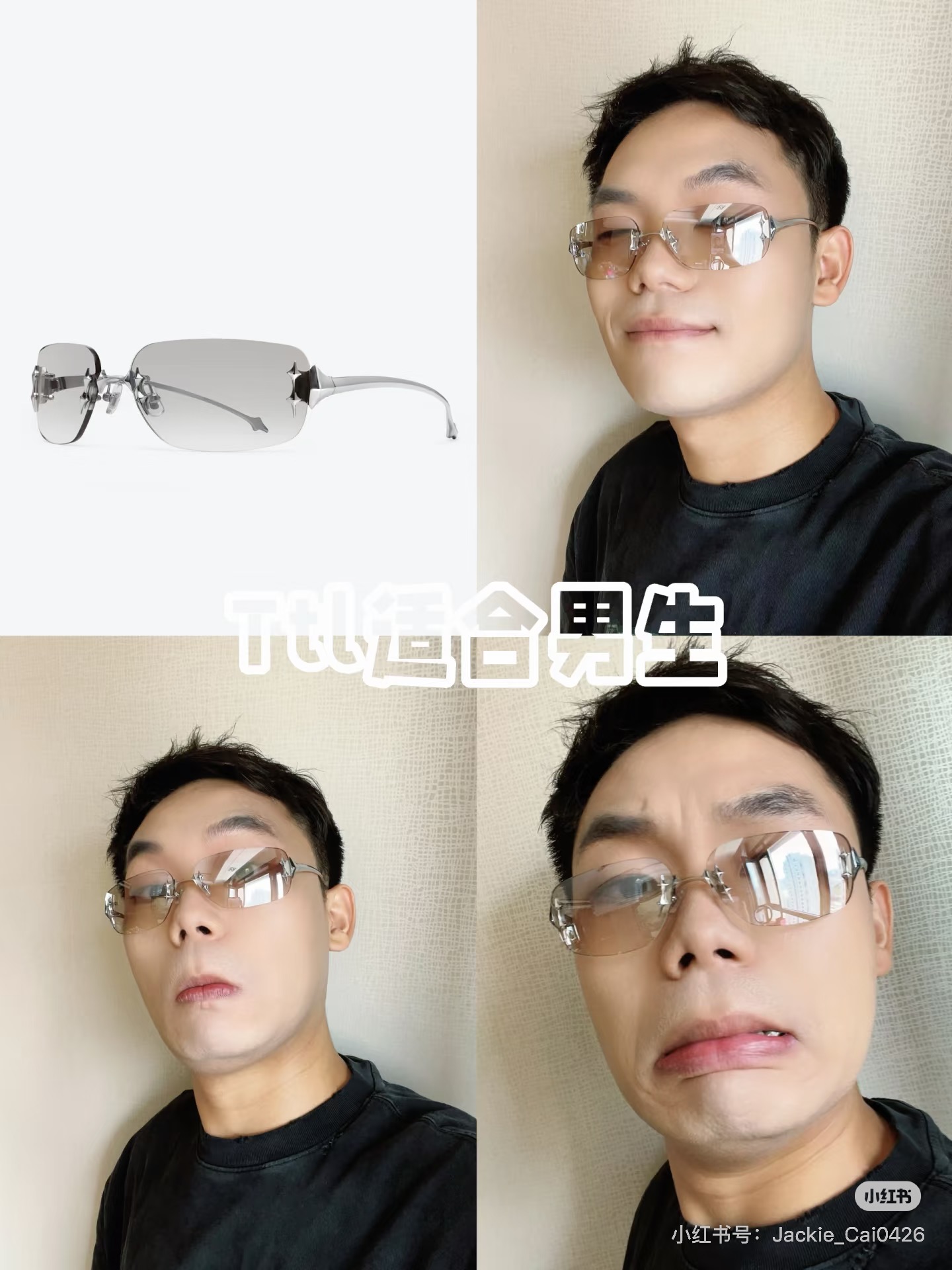 GENTLE MONSTE*🐼🐼🐼MODEL：TTL🐼🐼🐼SIZE:66口16-135🐼🐼🐼 