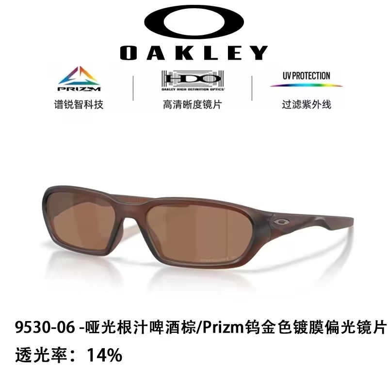 OAKLE*🍂🍂🍂MODEL：9530🍂🍂🍂SIZE:58口17-140🍂🍂🍂