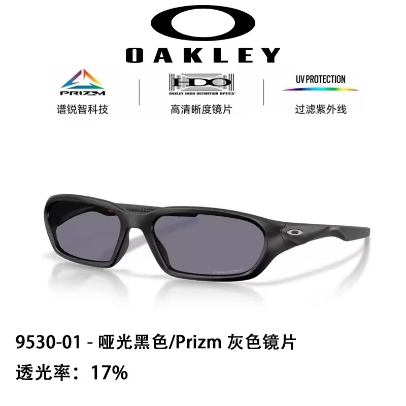 OAKLE*🍂🍂🍂MODEL：9530🍂🍂🍂SIZE:58口17-140🍂🍂🍂