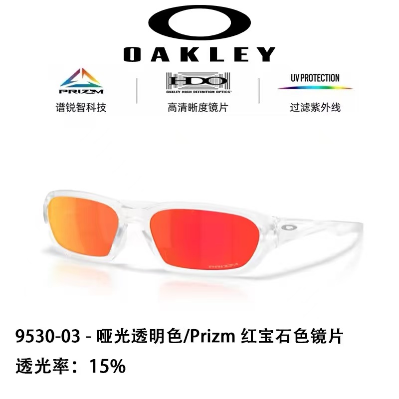 OAKLE*🍂🍂🍂MODEL：9530🍂🍂🍂SIZE:58口17-140🍂🍂🍂