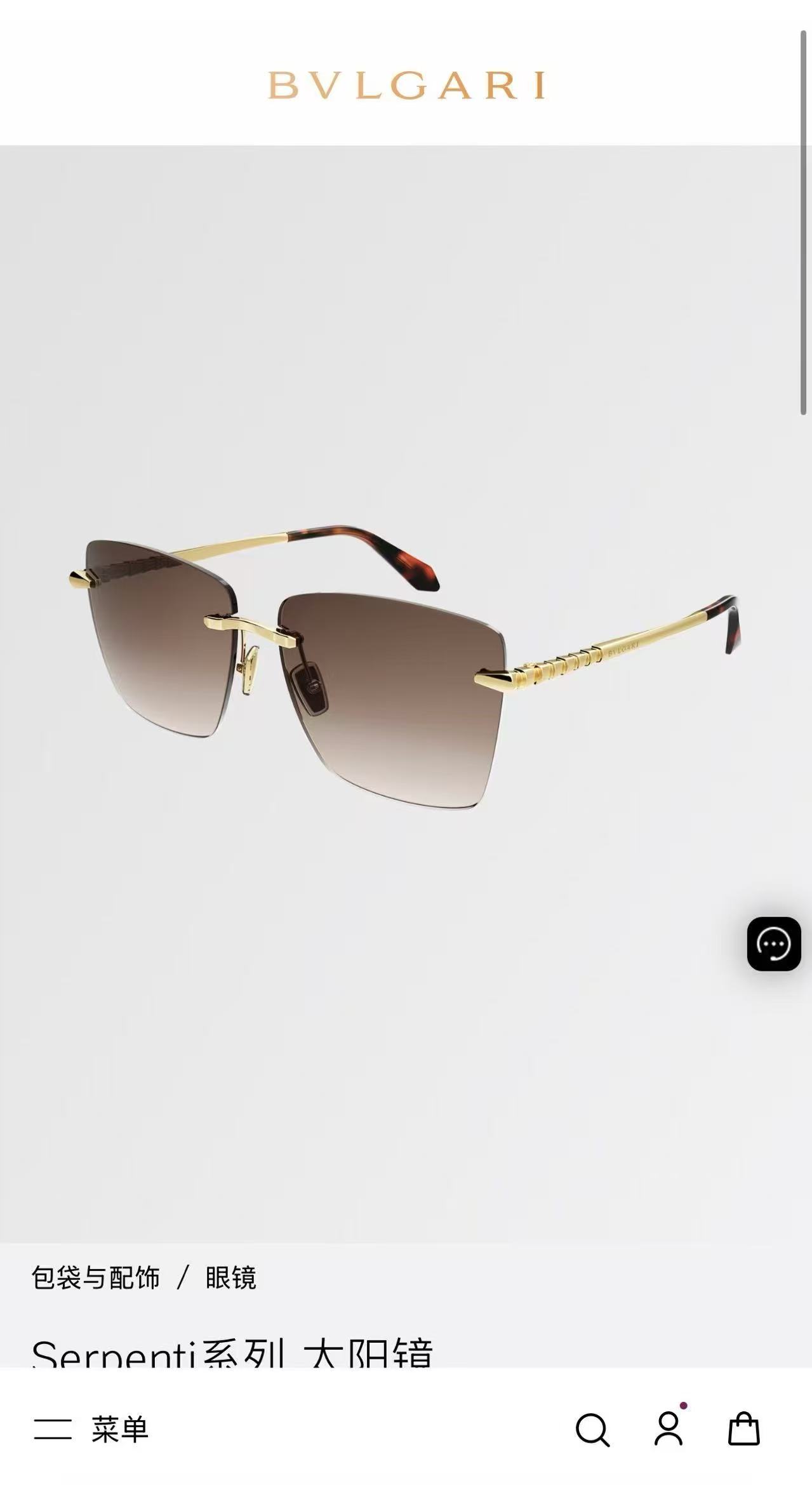 BVLGAR* MODEL：BV40107 SIZE：60口14-145