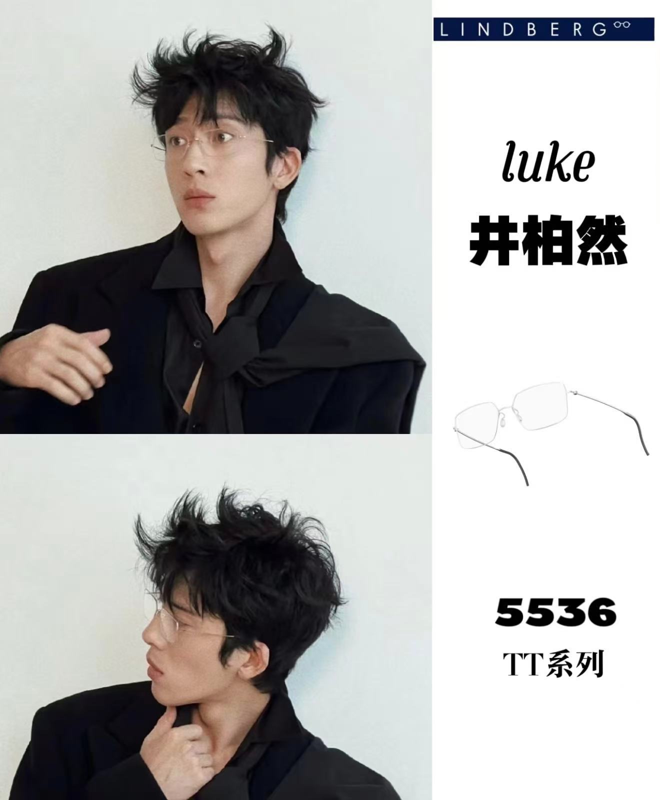 LINDBER*🌟🌟🌟MODEL：5536🌟🌟🌟Size：56口17-140🌟🌟🌟钛～～,盒子➕45