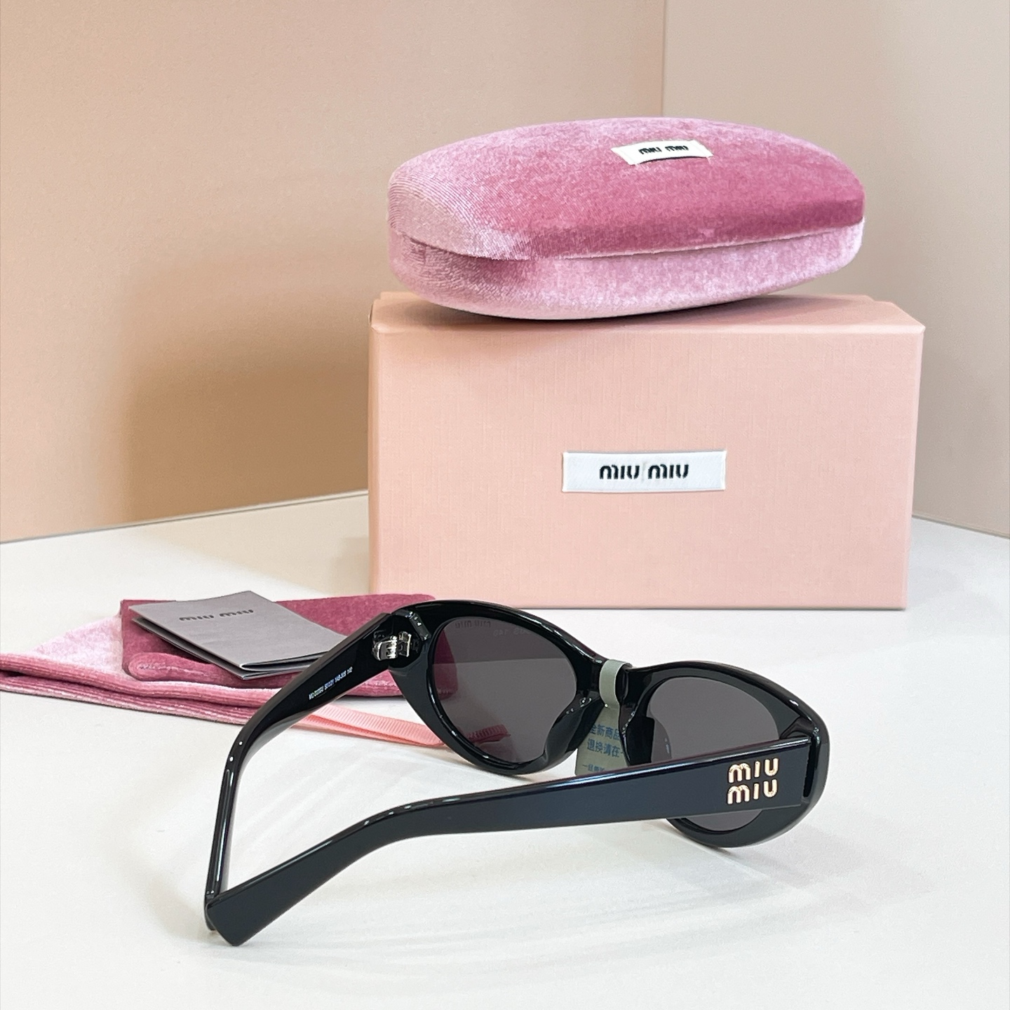 MIU MI*🎀🎀🎀 MODEL: MU C03SU🎀🎀🎀SIZE：50口21-140🎀🎀🎀
