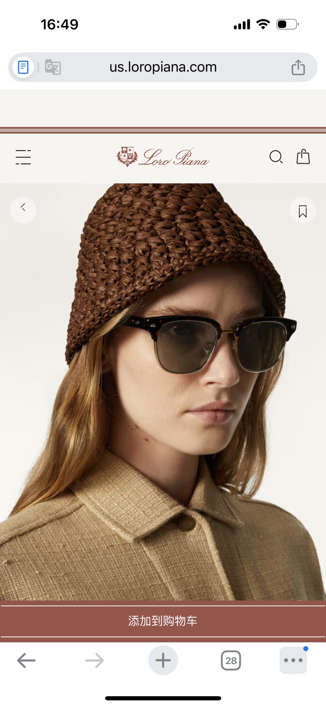 LORO PIANA🦋🦋🦋MODEL：LCER🦋🦋🦋SIZE：52口20-150🦋🦋🦋