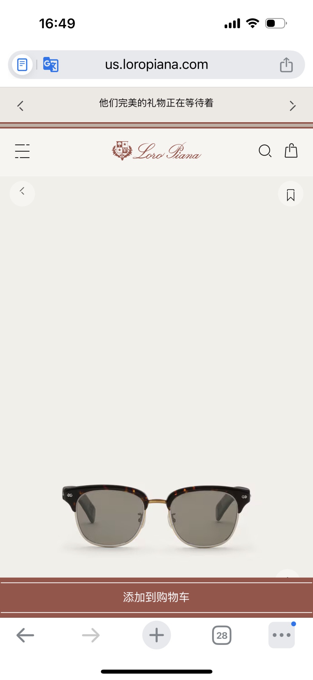 LORO PIANA🦋🦋🦋MODEL：LCER🦋🦋🦋SIZE：52口20-150🦋🦋🦋