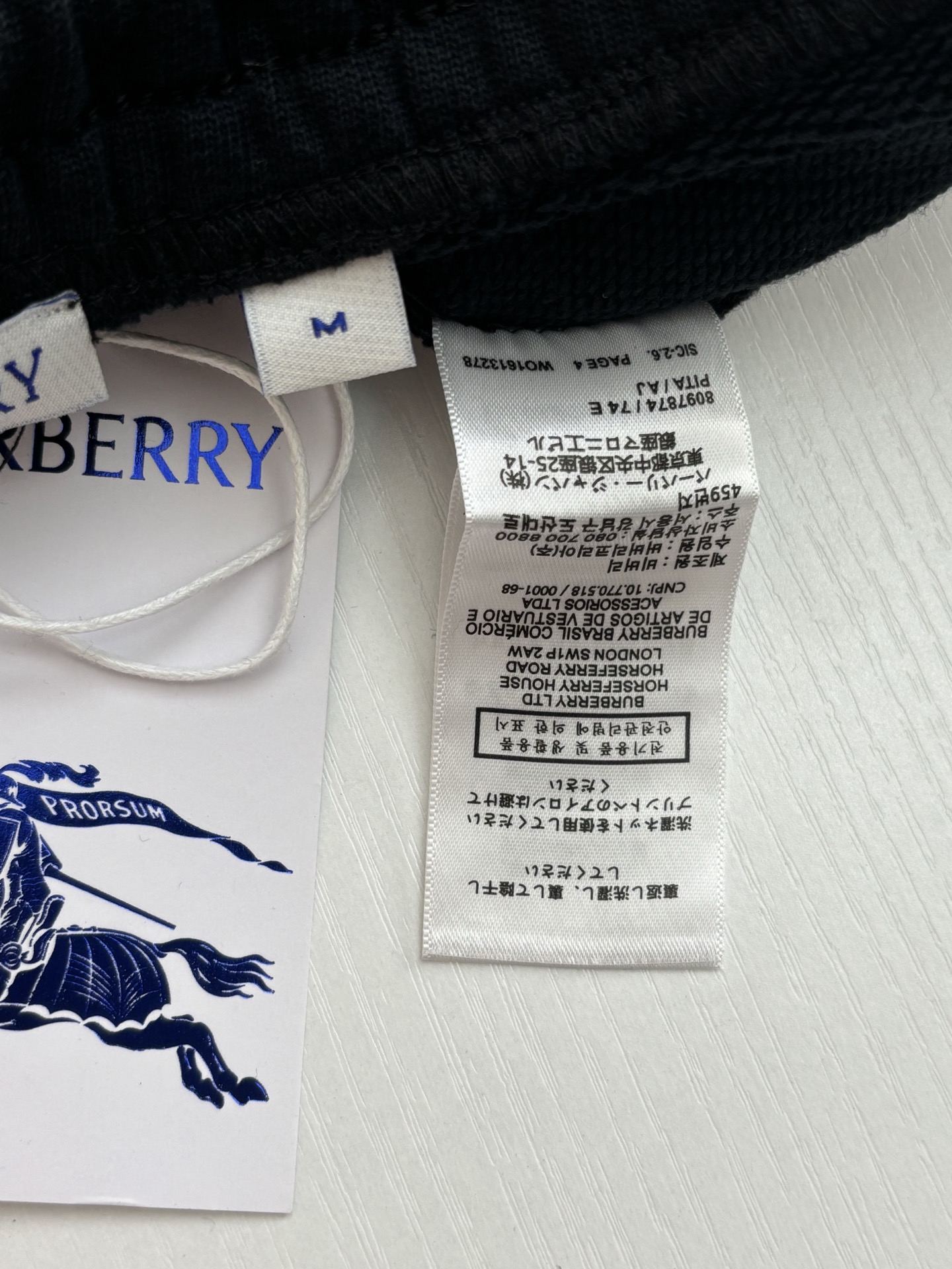 Burberry burberry*/巴宝莉 25FW早秋新款针织毛圈长裤