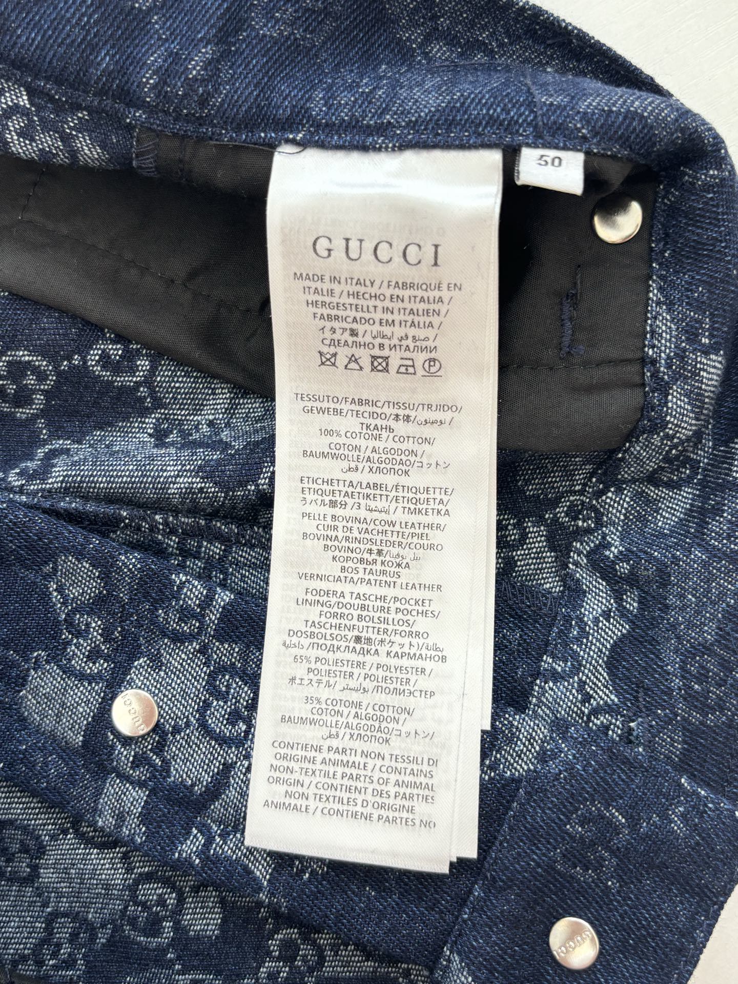 Gucci*/古驰 25Ss新款刺绣牛仔长裤采用定制牛仔面料匠心制作，质感卓越，舒适柔软，亲肤透气，胸口
