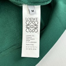 Loew*/罗意威 印花连帽连帽卫衣定染高支全棉浅墨绿纺连帽卫衣基布 细腻如丝 舒适贴肤 以深沉而内敛的 Loew*/罗意威 印花连帽连帽卫衣定染高支全棉浅墨绿纺连帽卫衣基布 细腻如丝 舒适贴肤 以深沉而内敛的