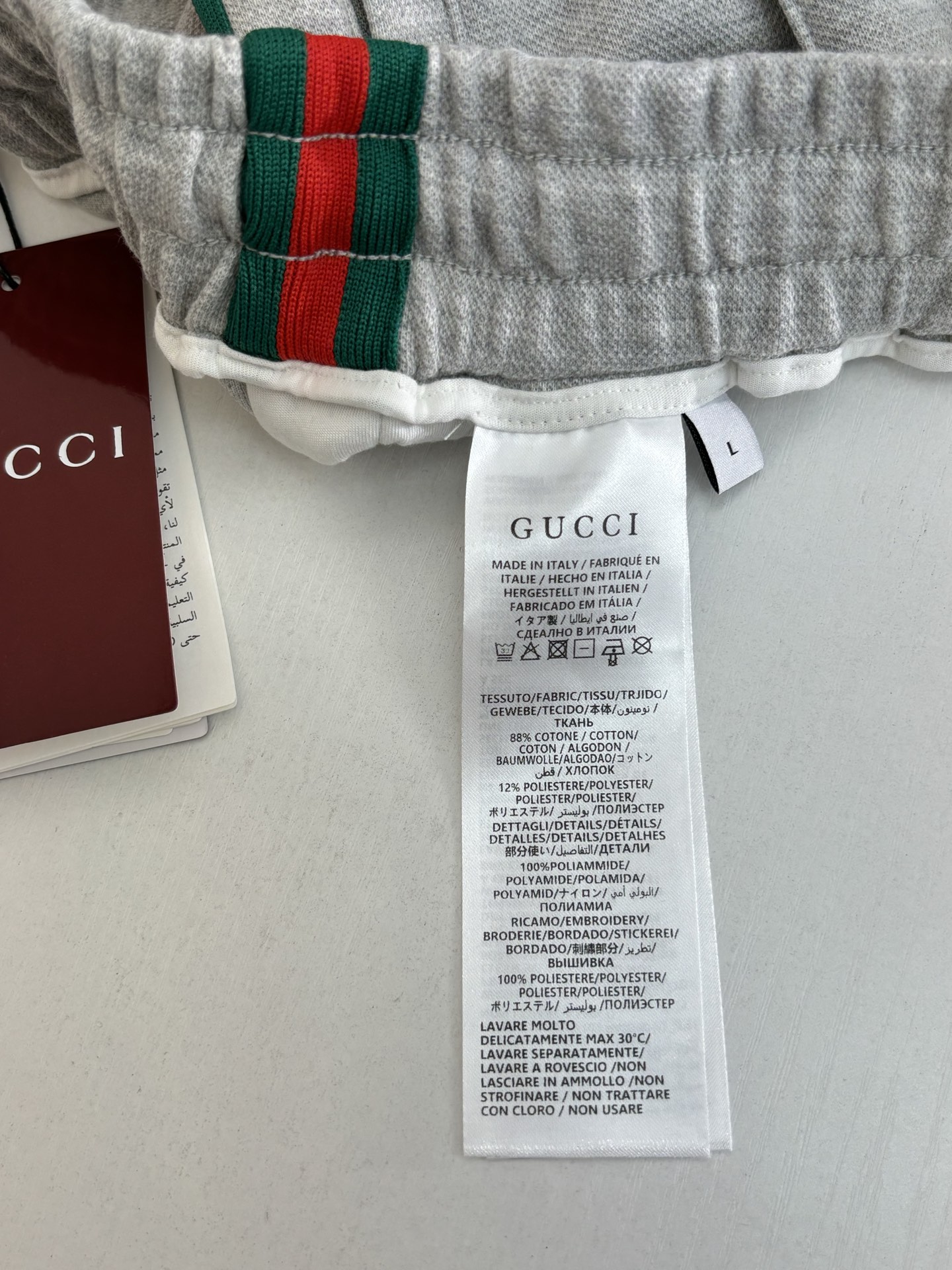 P208
Gucc*/古驰 SS25 棉质红绿撞色织带套装棉质休闲长裤

Size：S/M/L/XL