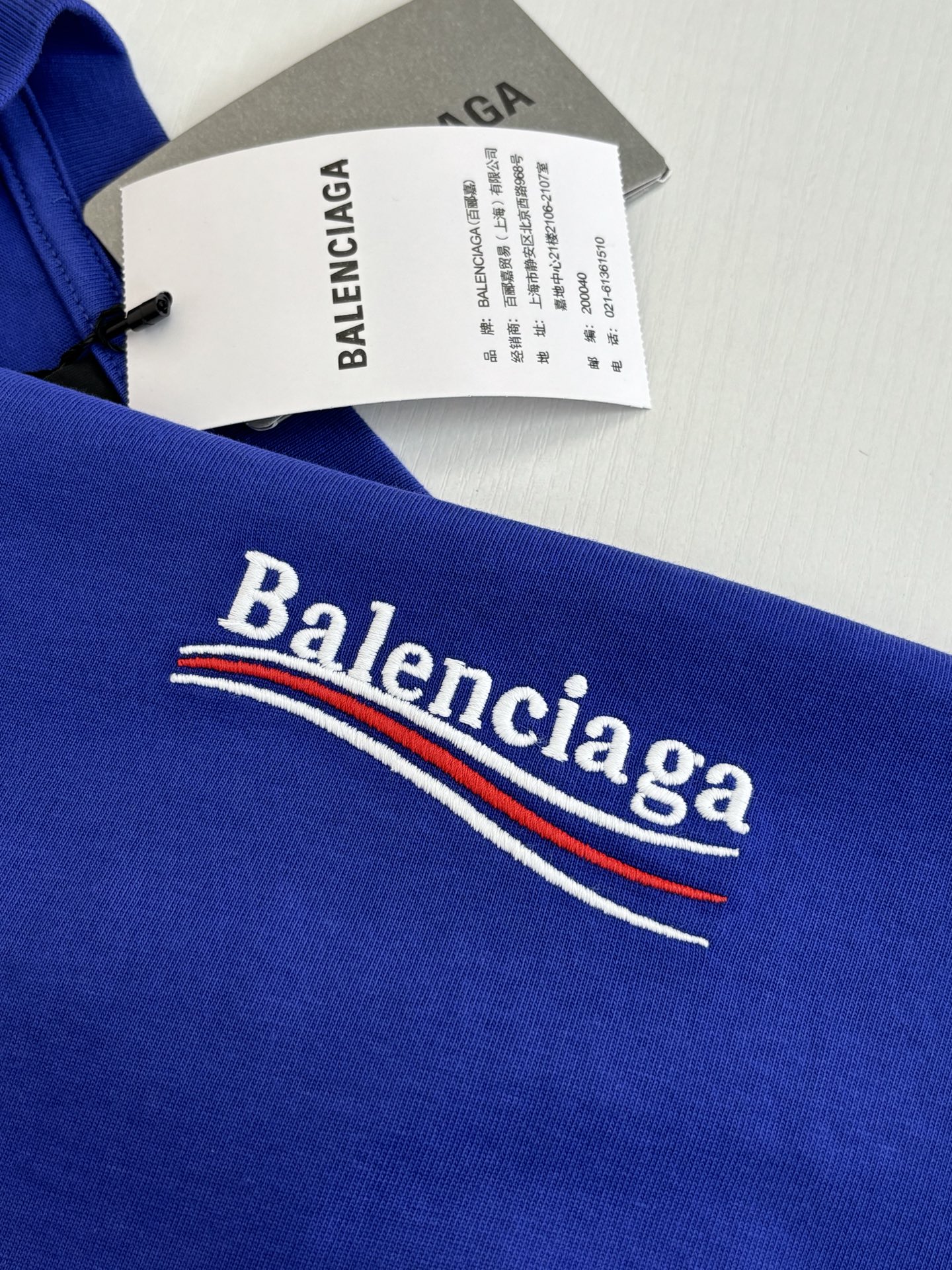 Balenciaga Balenciag*/巴黎Blcg 可乐刺绣短袖