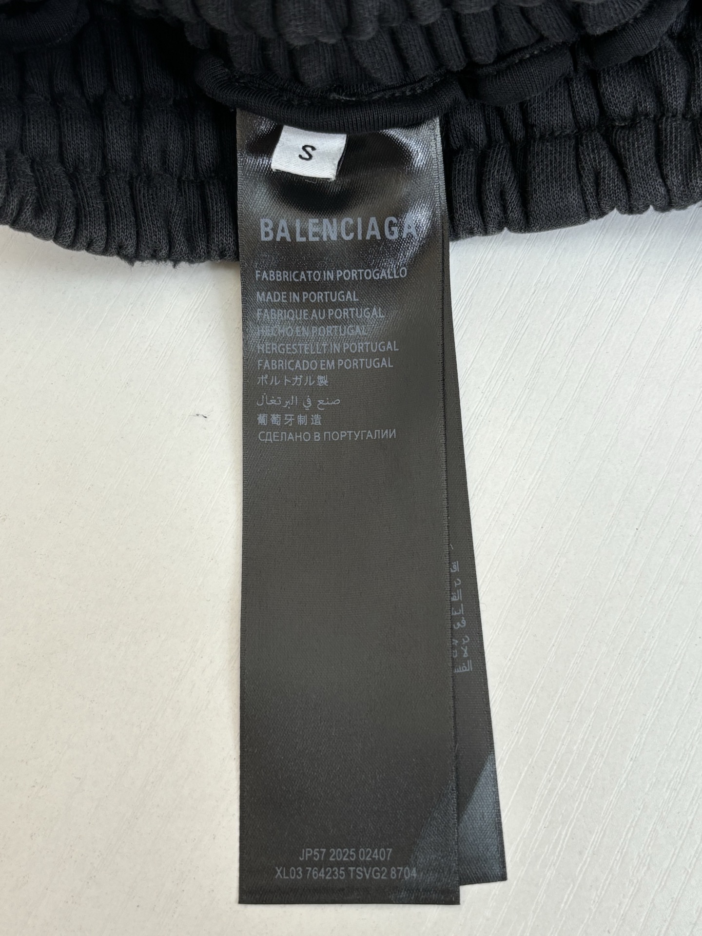 。Balenciag*/巴黎 可乐波浪徽标刺绣松紧腰直筒运动裤 长裤 采购正品制造,抽纱定织定染追求原版