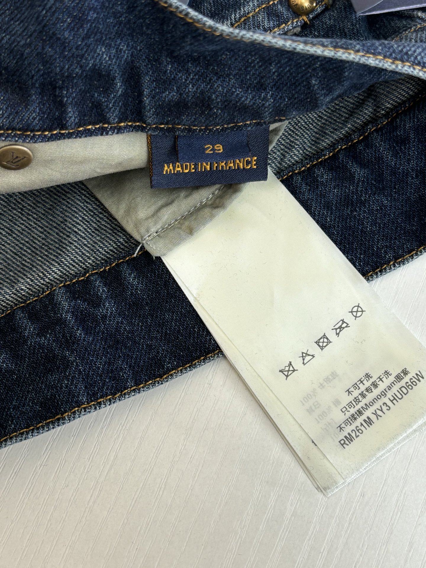 Louis Vuitton 1V/路易 老花皮质拼接口袋牛仔长裤