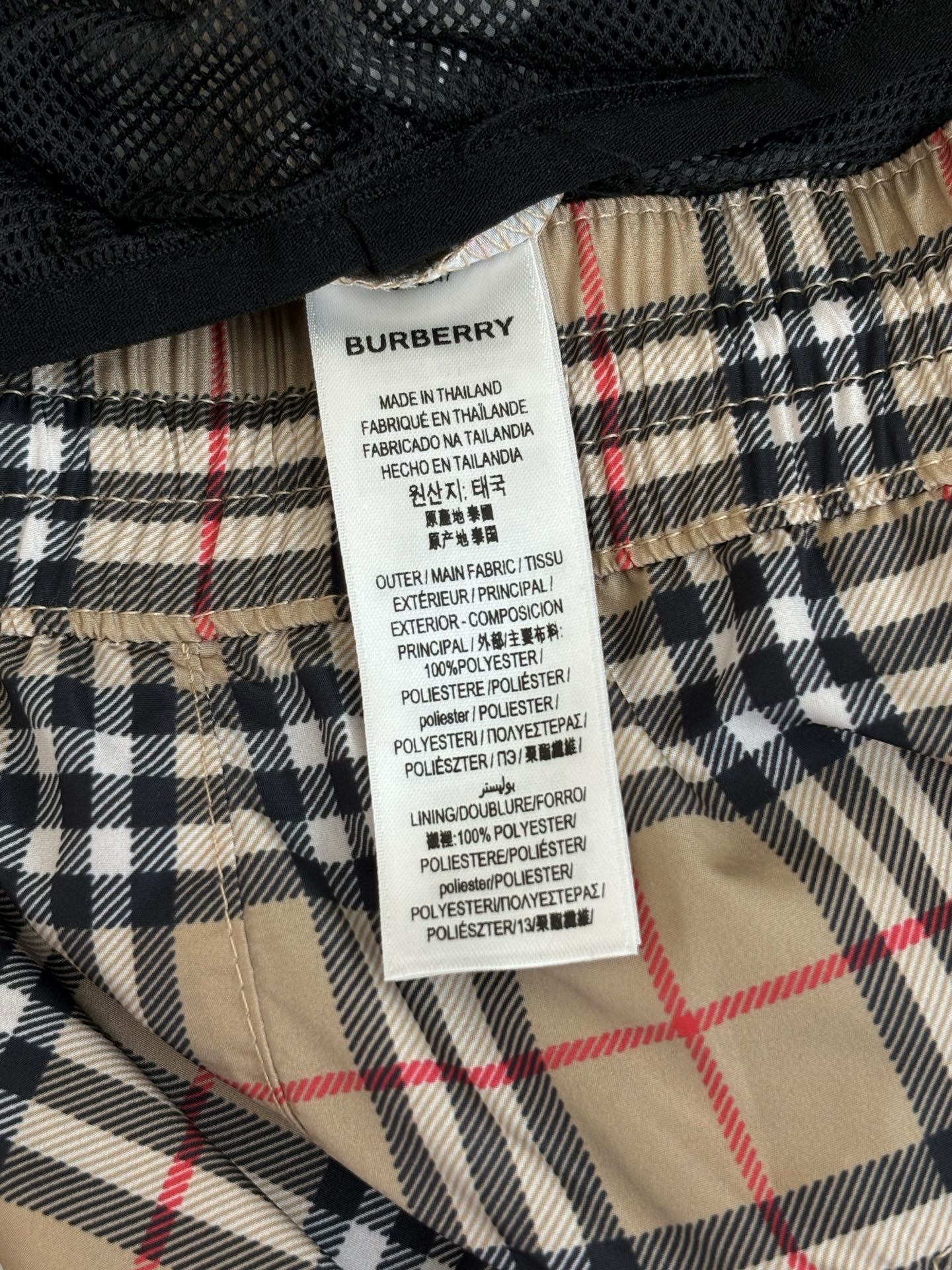 Burberry Burberr*/巴宝莉 Vintage格纹抽绳休闲短裤