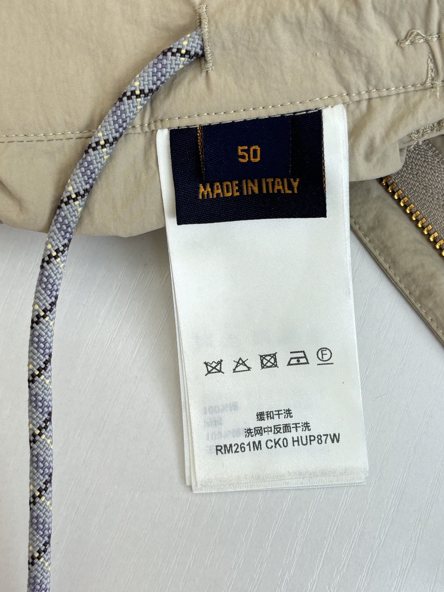 Louis Vuitton 1V/路易 SS26 纯色直筒登山工装休闲长裤