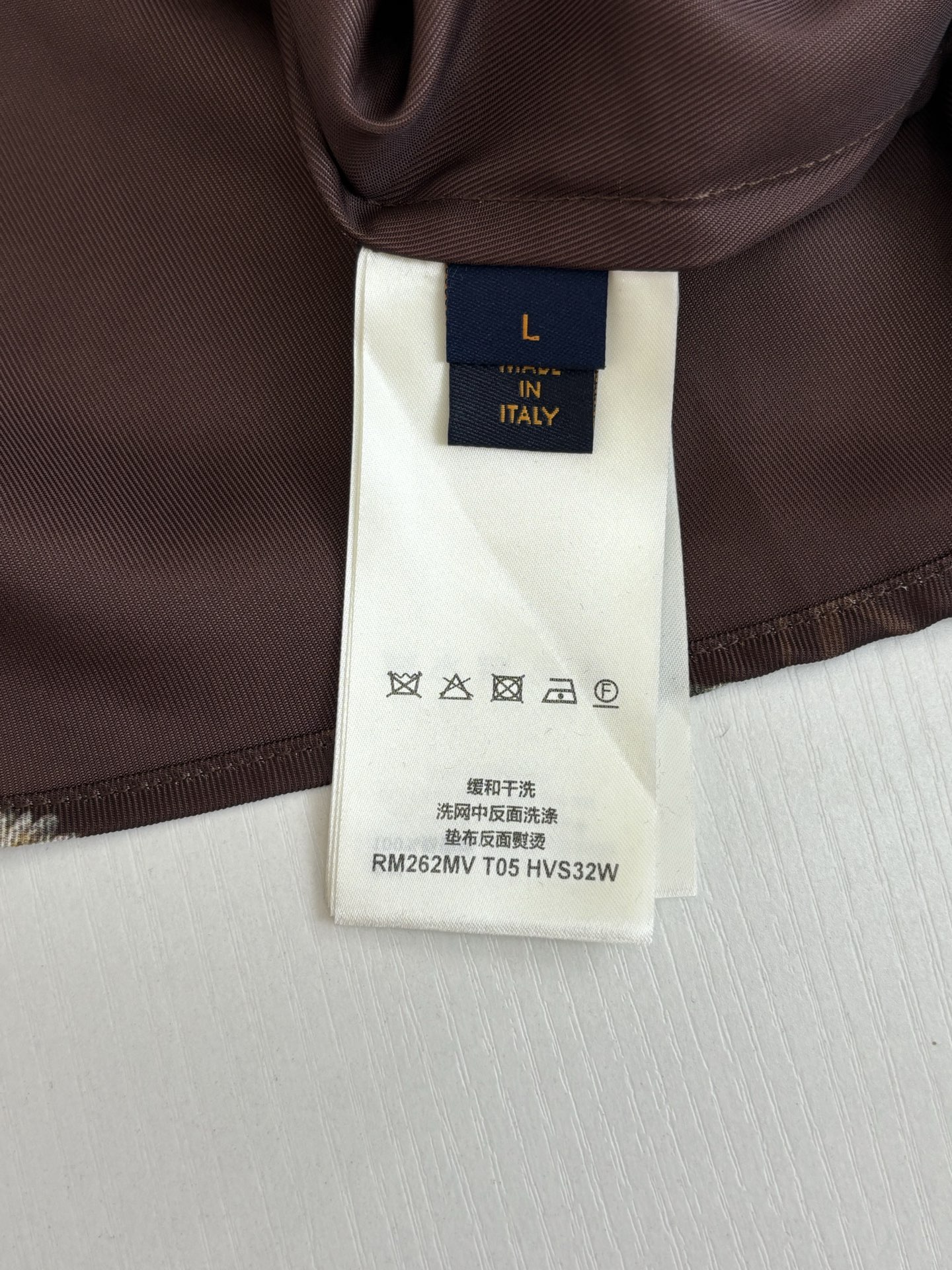 Louis Vuitton 1V/路易 SS26 夏季系列Monogram雏菊印花套装短袖衬衫