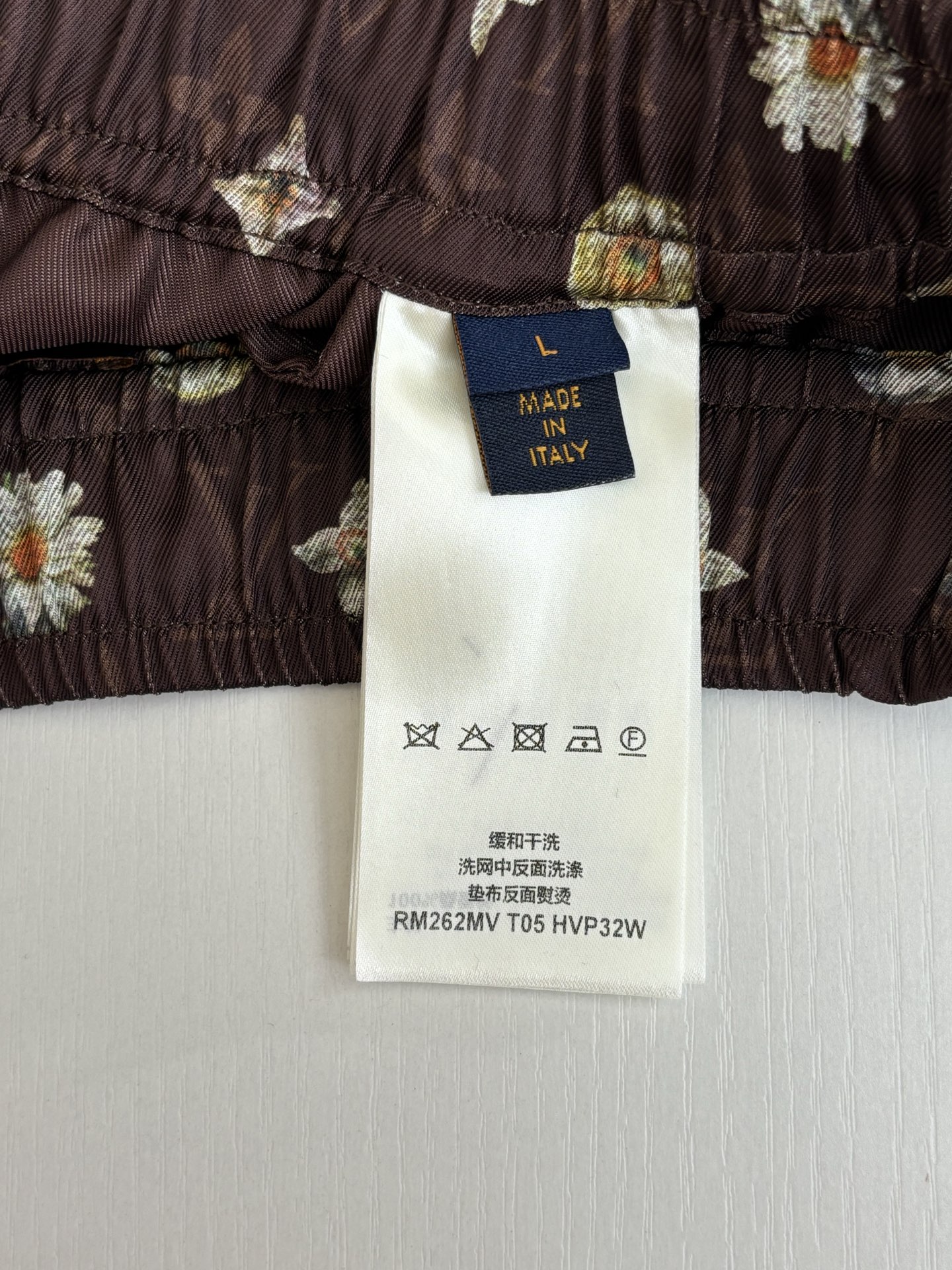 Louis Vuitton 1V/路易 SS26 夏季系列Monogram雏菊印花套装短裤