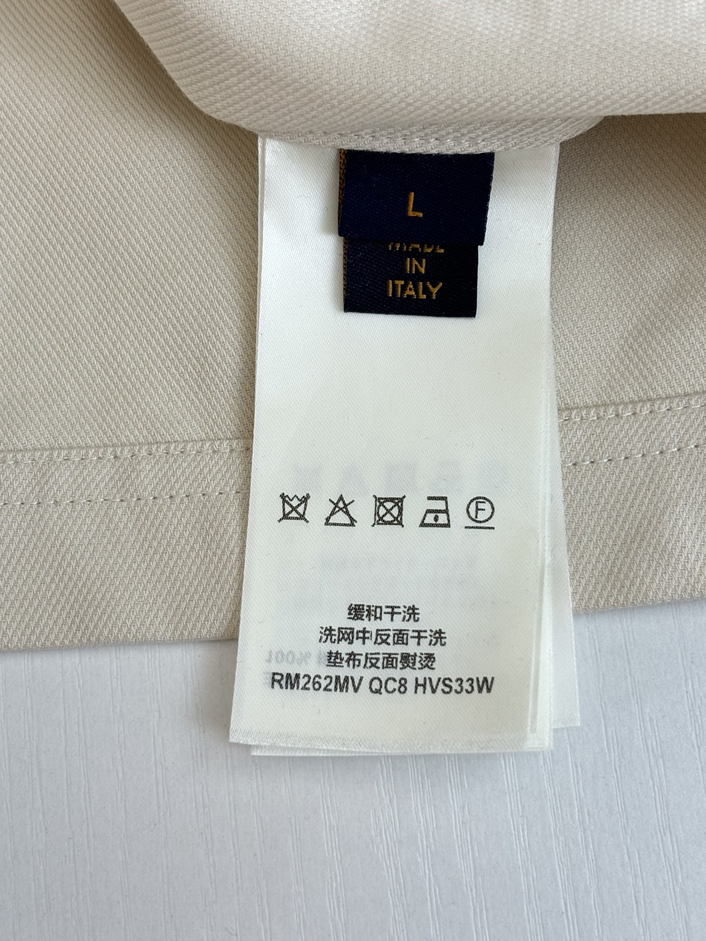 Louis Vuitton 1V/路易 SS26 夏季新款撞色织带标识短袖衬衫