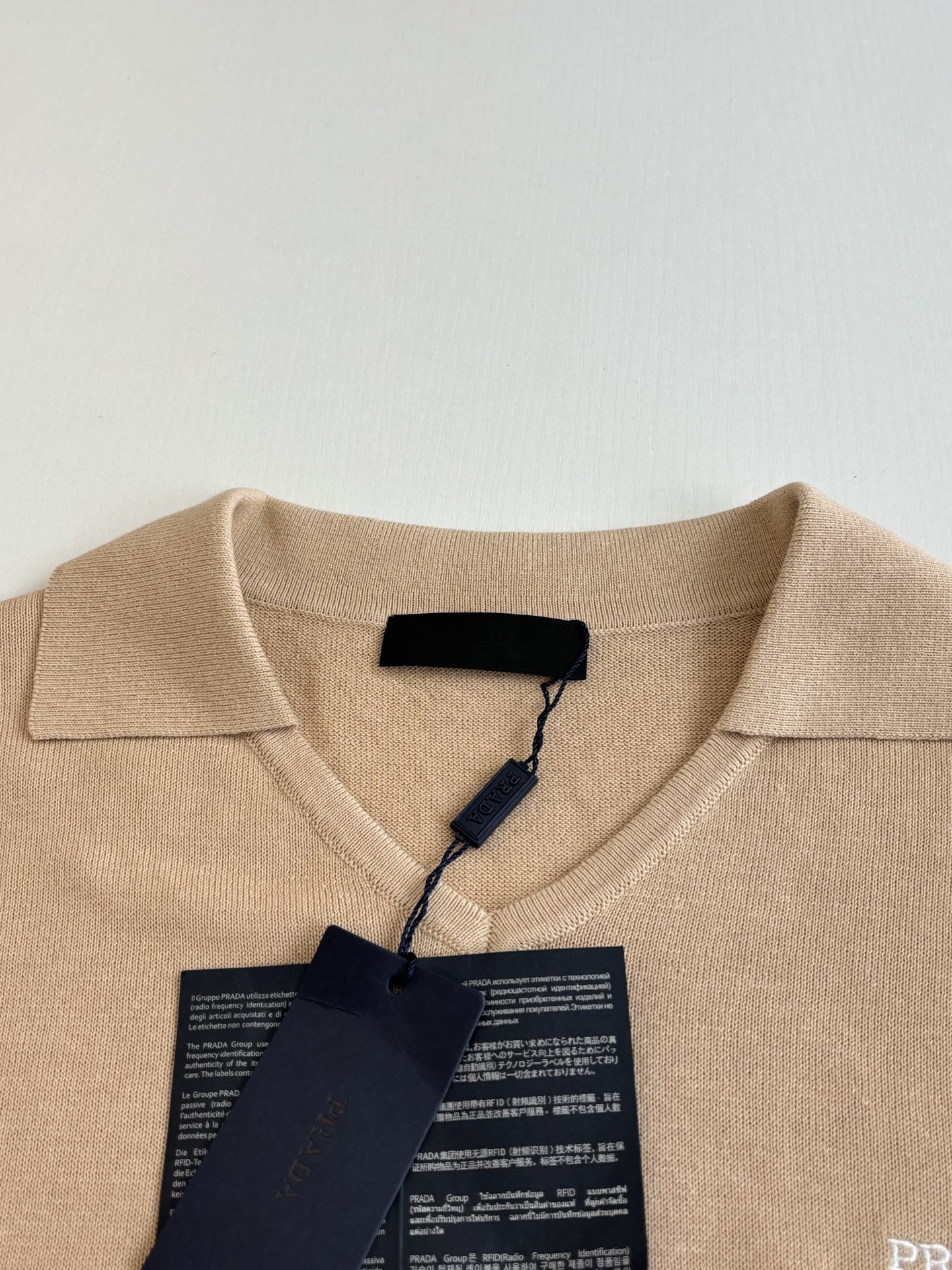 Prada Prad*/普拉达 字母标识刺绣针织翻领Polo衫