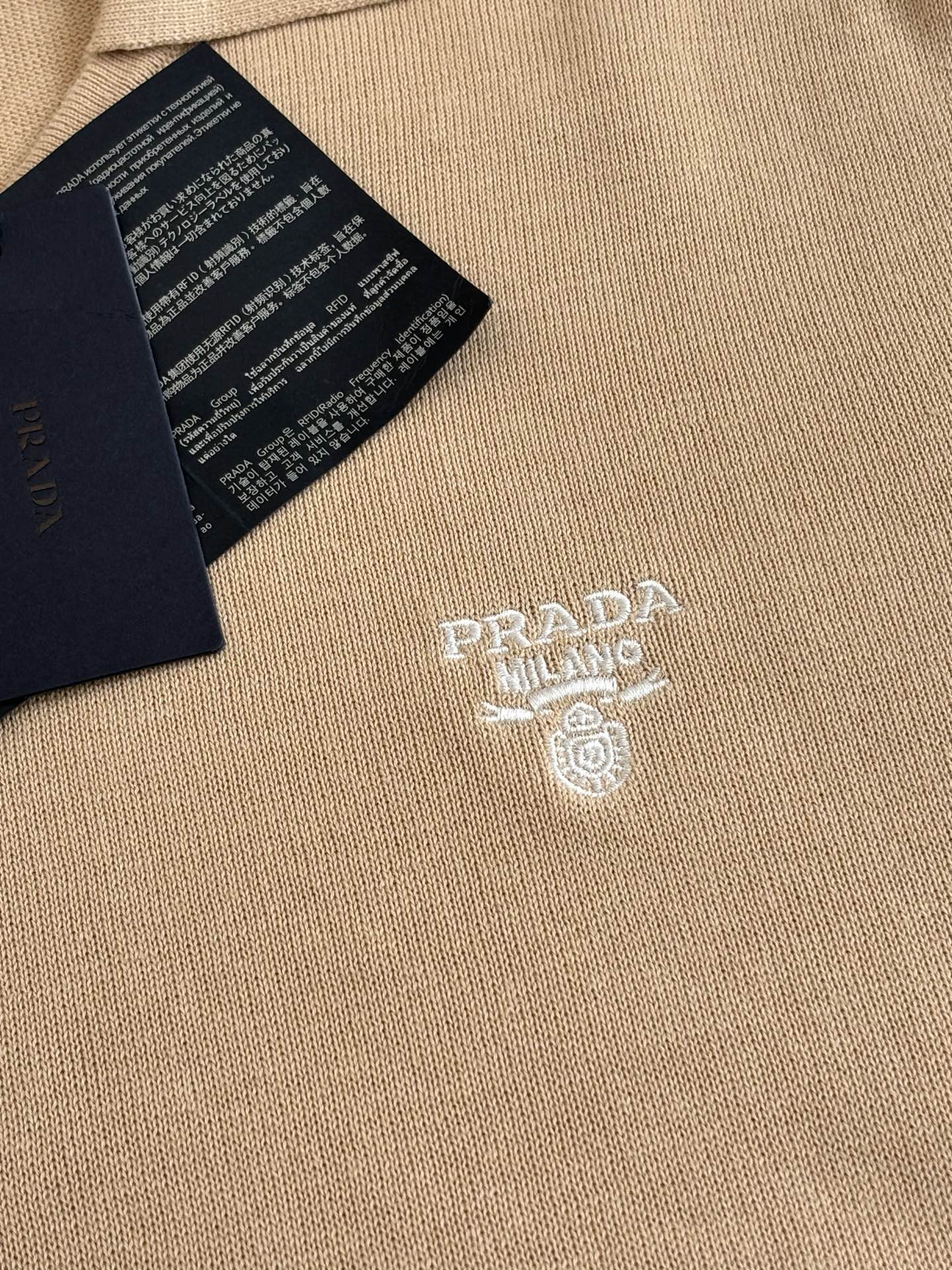 Prada Prad*/普拉达 字母标识刺绣针织翻领Polo衫