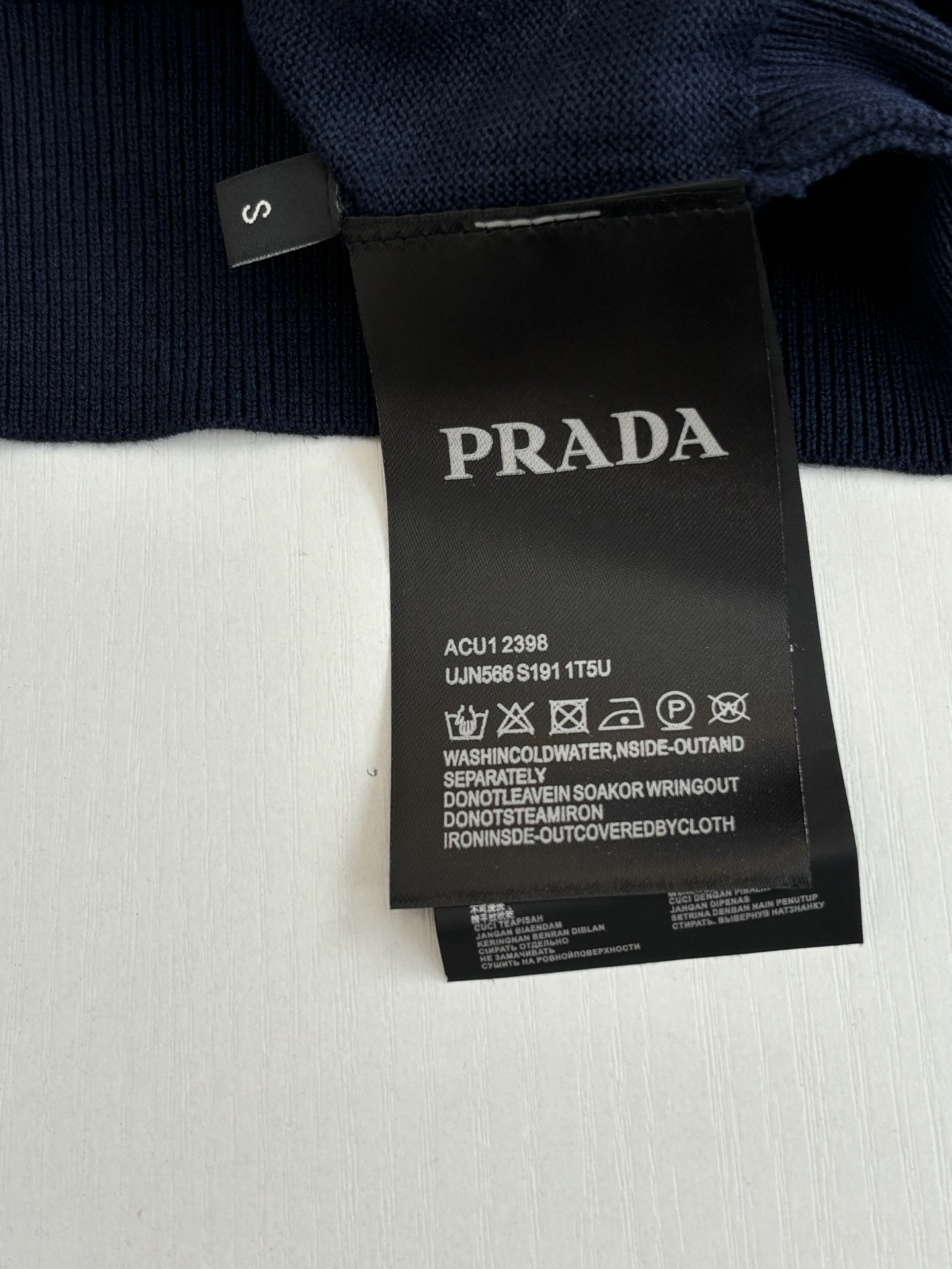 Prada Prad*/普拉达 字母标识刺绣针织翻领Polo衫