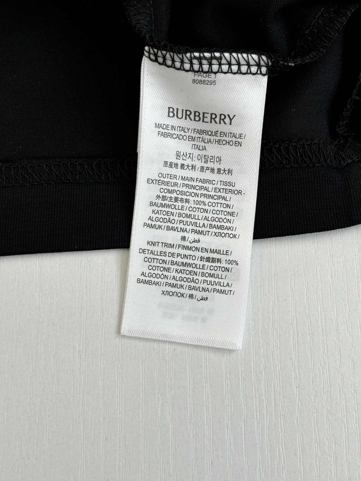 Burberry Burberr*/巴宝莉 Bbr 1856哥特字体旗帜刺绣短袖T恤