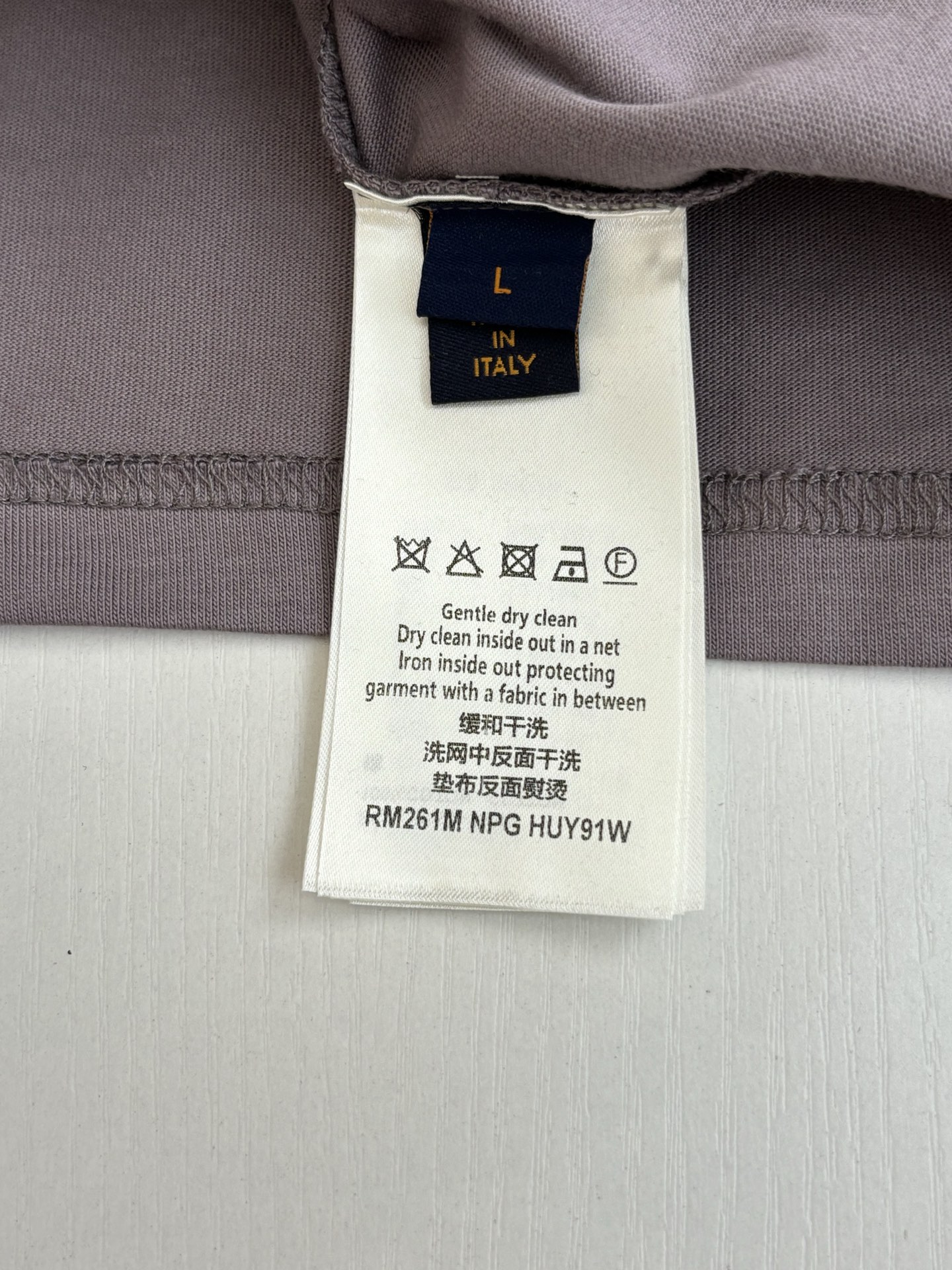 Louis Vuitton 1V/路易 SS26 手绘泼墨印花圆领短袖T恤