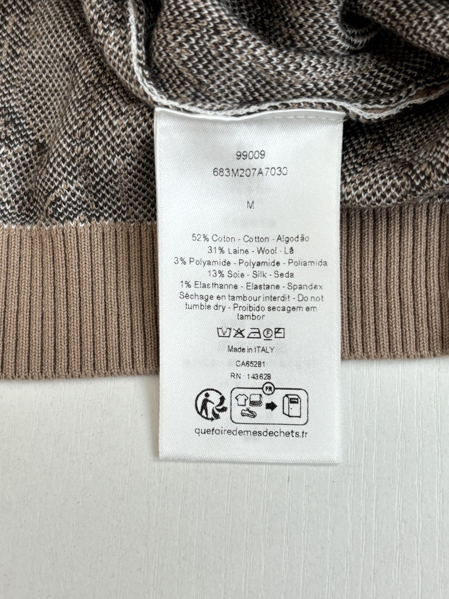 Dior Dio*/迪奥 SS26 Obliqie老花提花针织短袖T恤
