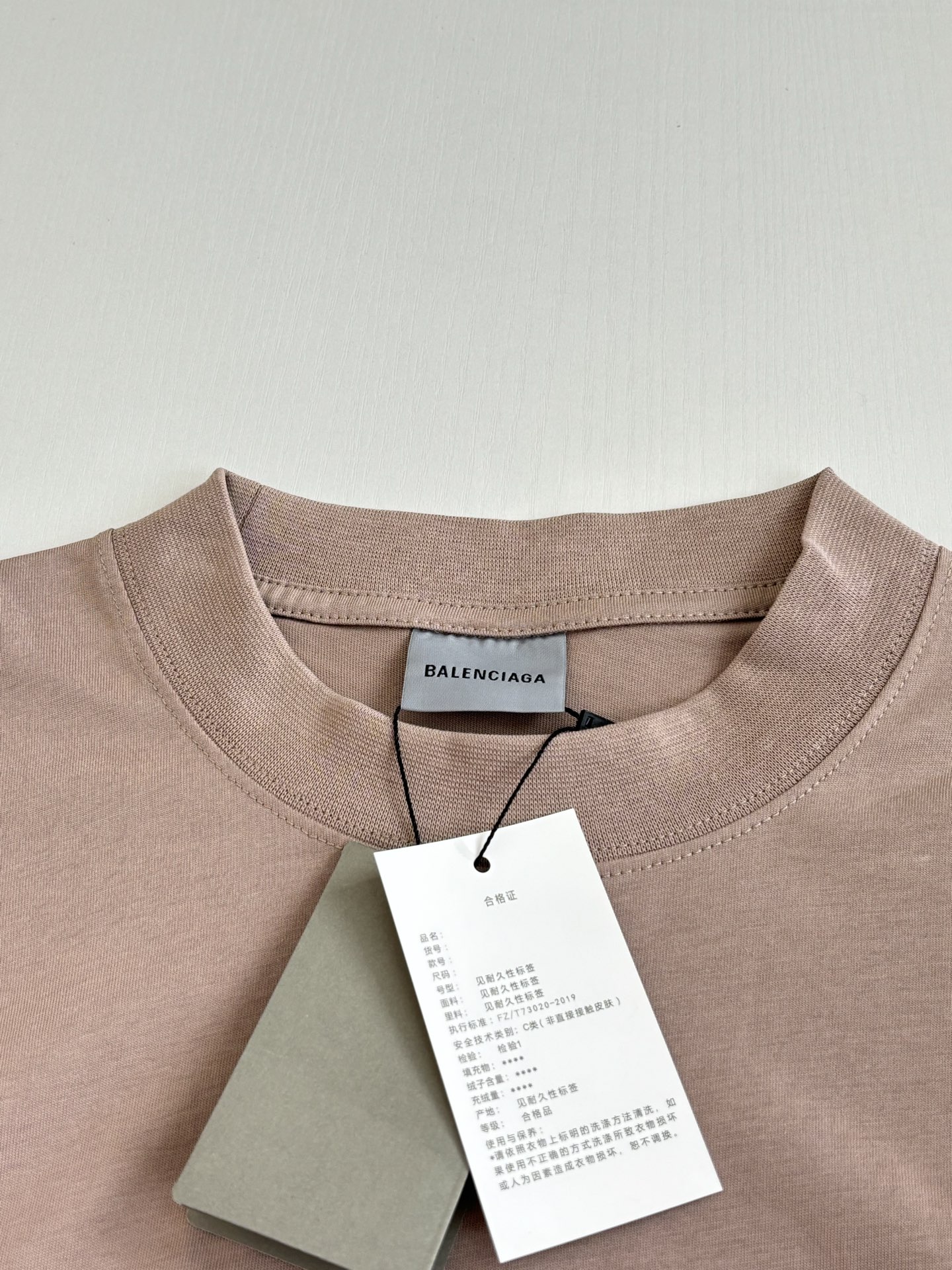 Balenciaga Balenciag*/巴黎 26SS 520限定标签印花短袖