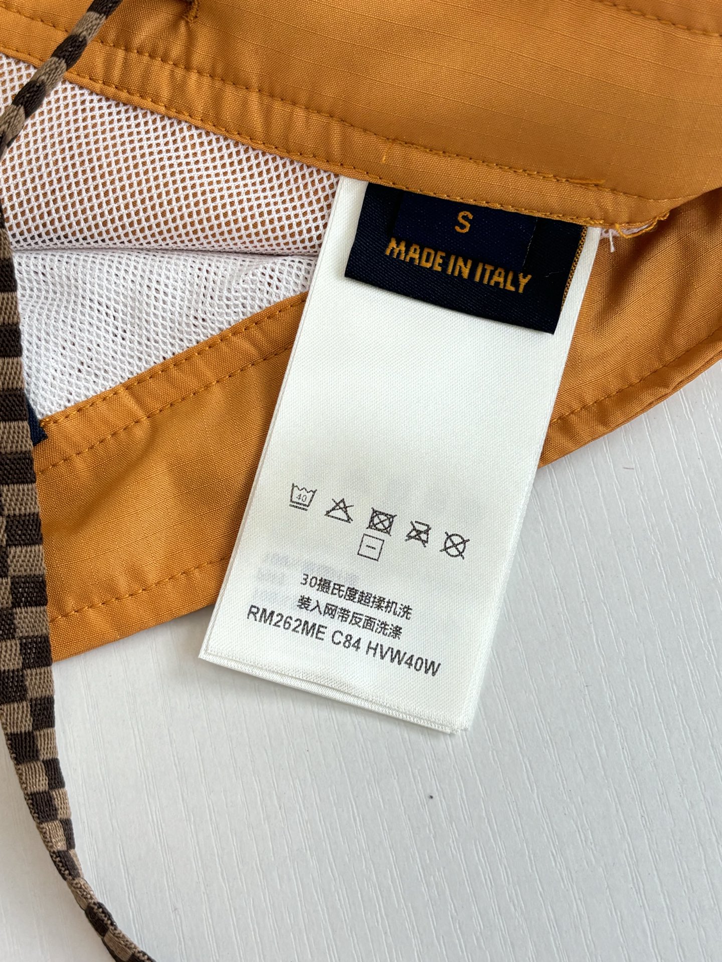 Louis Vuitton 1V/路易 SS26 纯色棋盘格纹皮质徽标沙滩短裤