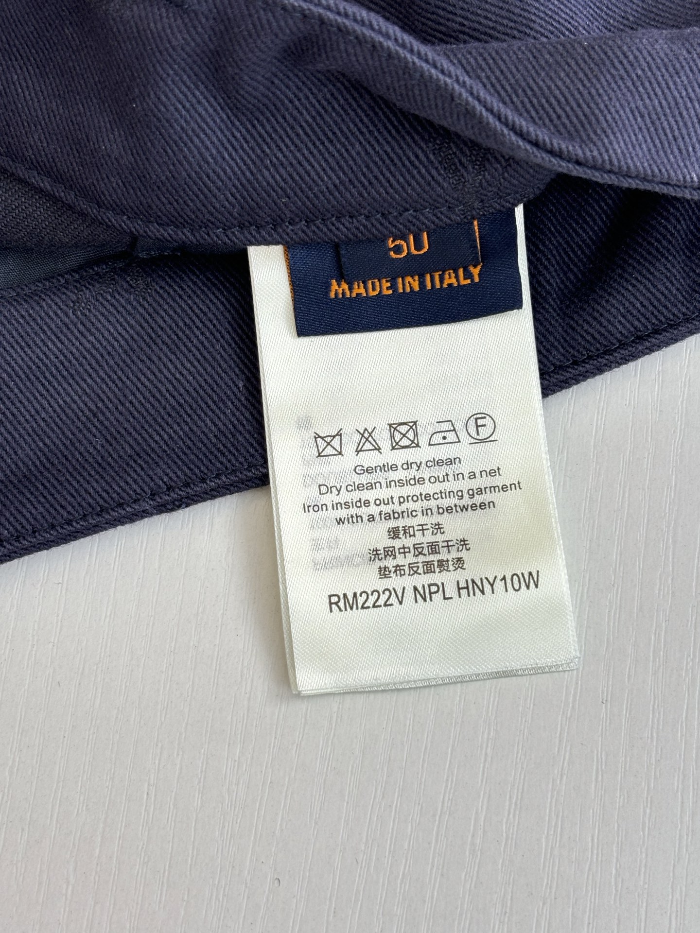 Louis Vuitton 1V/路易 monogram老花暗纹提花休闲短裤