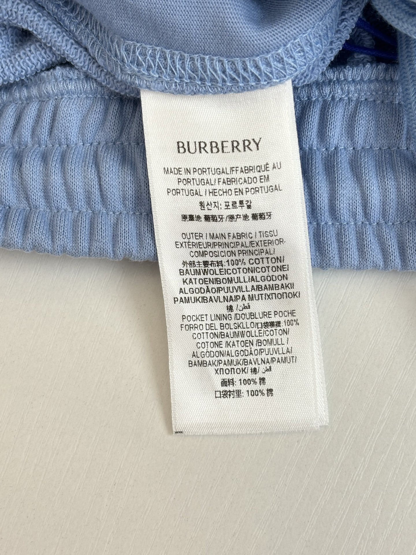 Burberry Burberr*/巴宝莉 马术骑士刺绣运动短裤