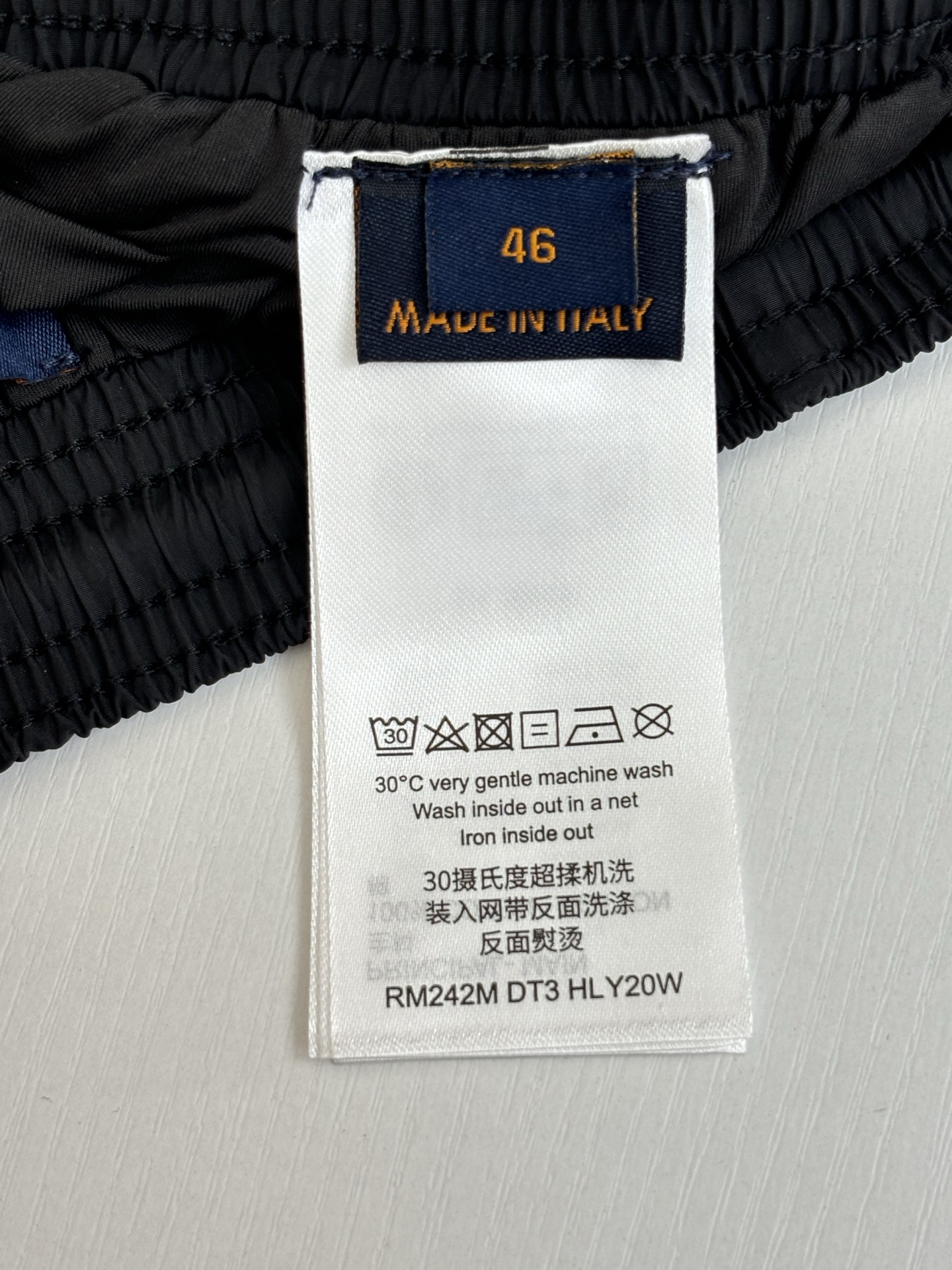 Louis Vuitton 1V/路易 渐变monogram老花满印刺绣沙滩短裤
