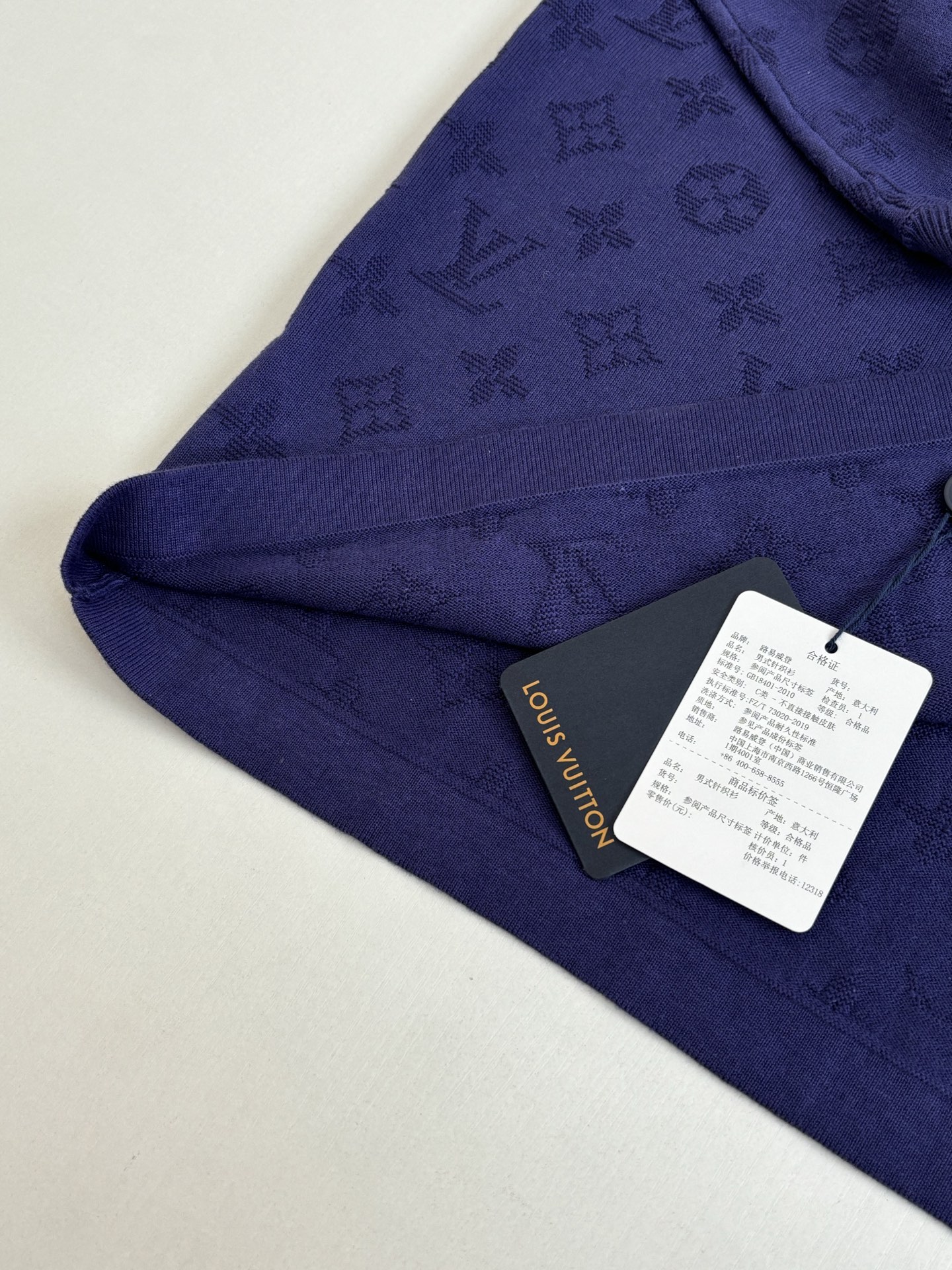 Louis Vuitton 1V/路易 SS26 Monogram满印针织提花短袖T恤