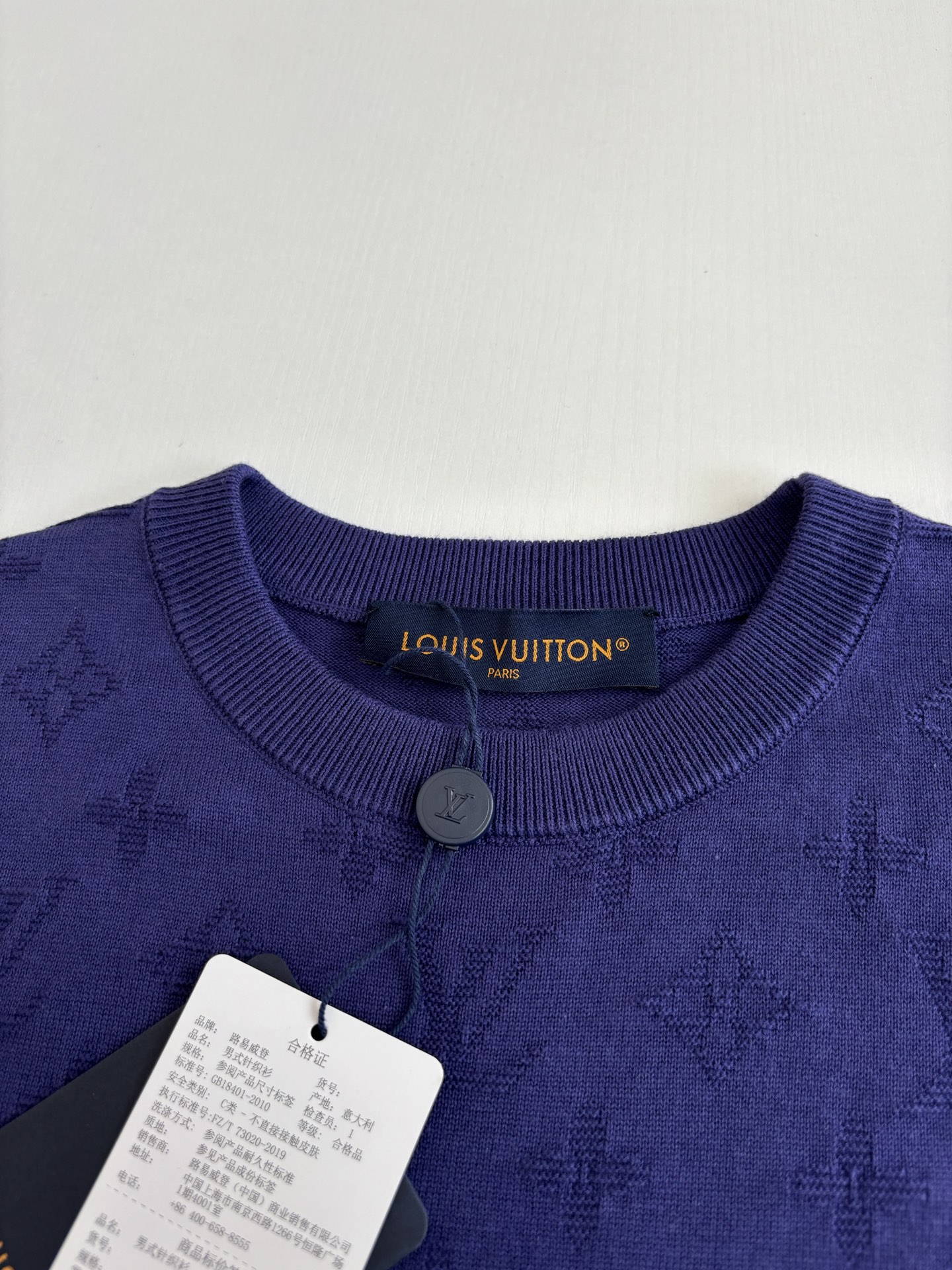 Louis Vuitton 1V/路易 SS26 Monogram满印针织提花短袖T恤