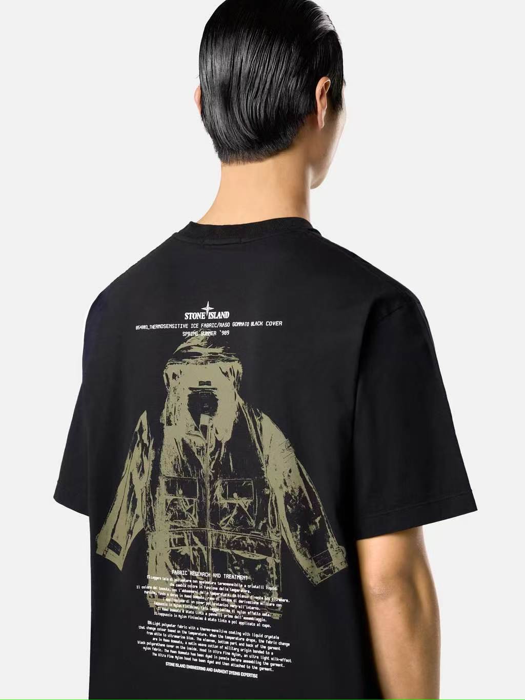 스톤아일랜드 남성 반팔 47704 Stone Island T Shirt