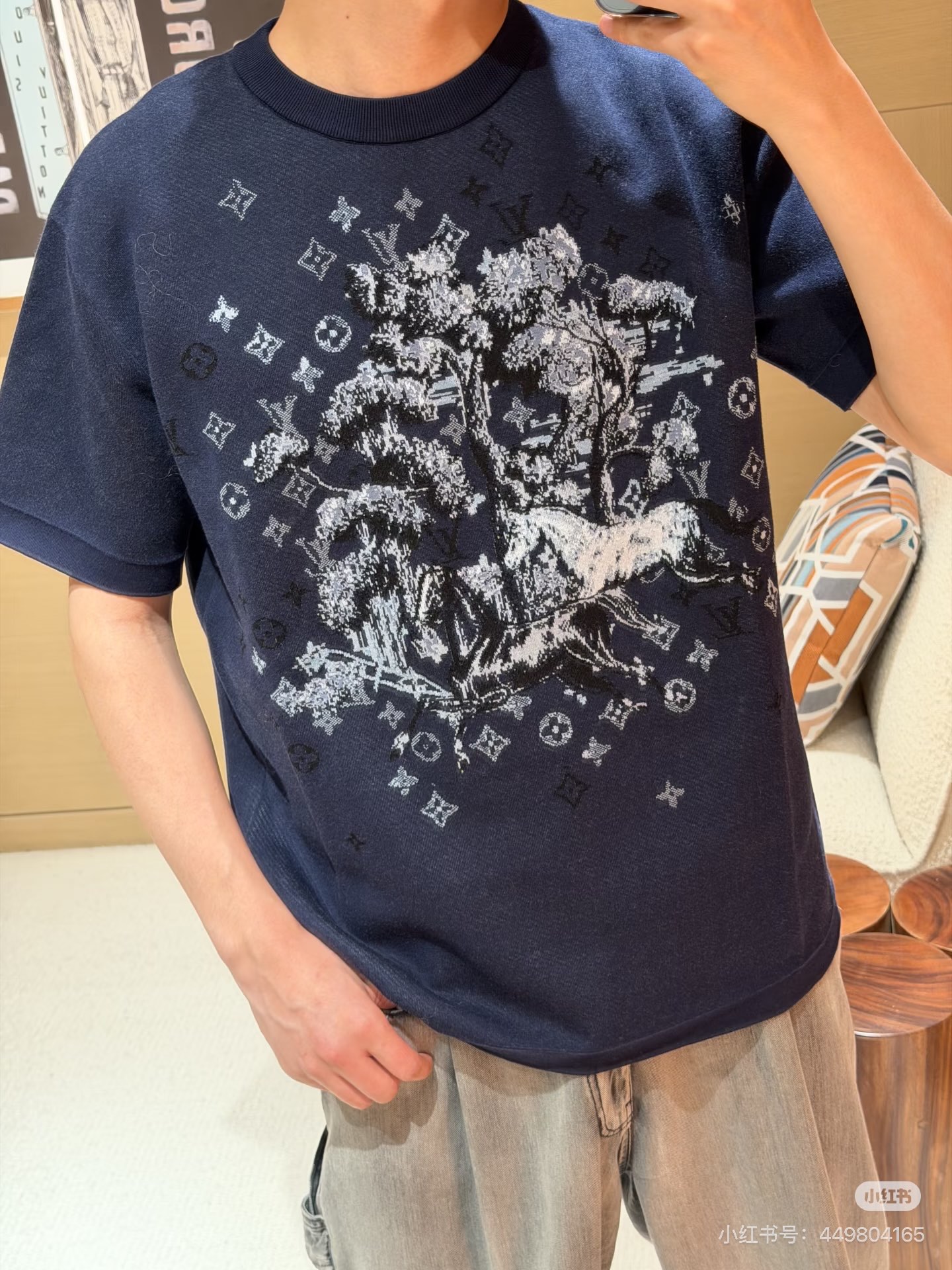 Alternative view of Louis Vuitton T-Shirt 02508