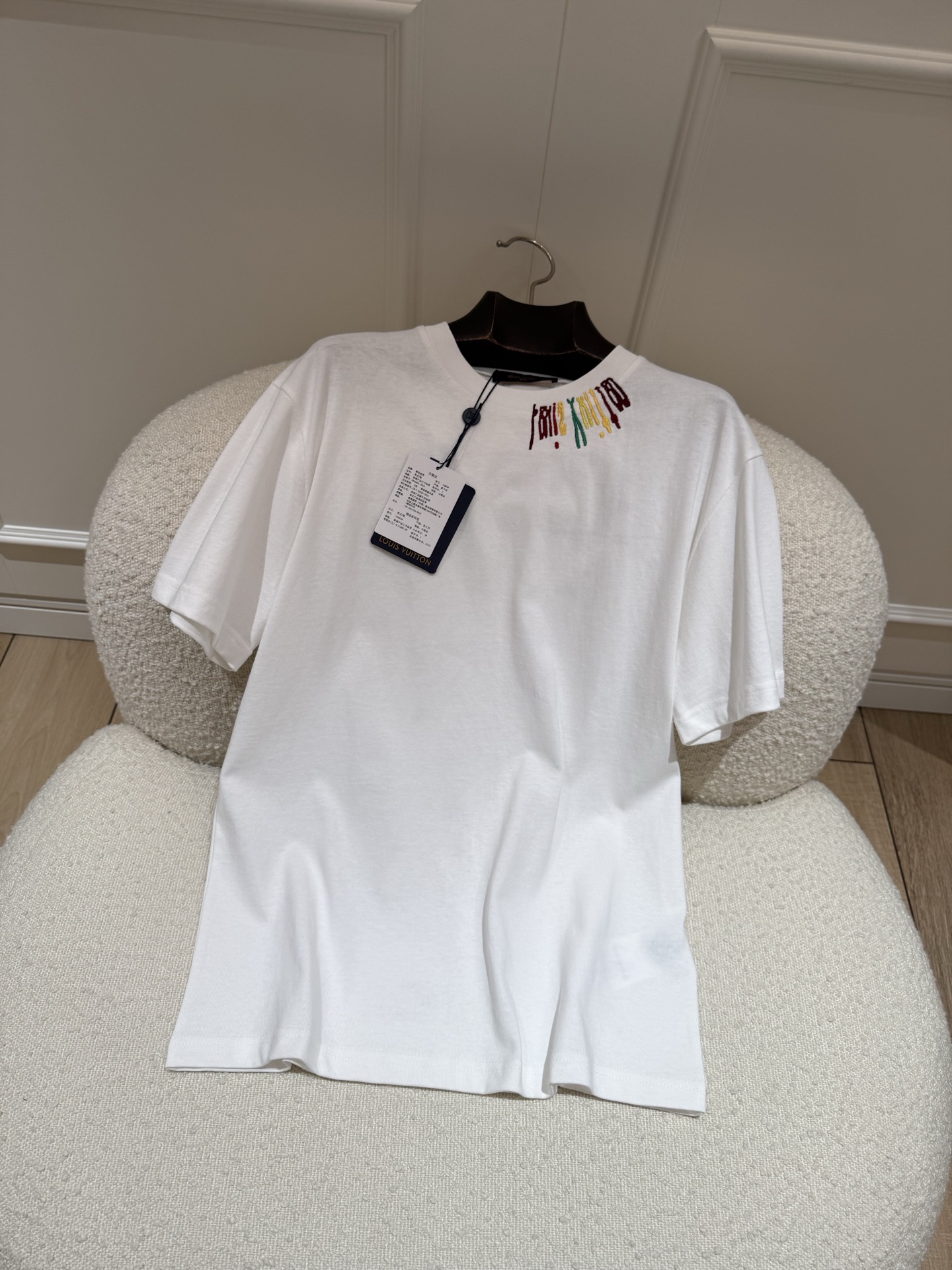 Louis Vuitton White Neck Logo T-Shirt