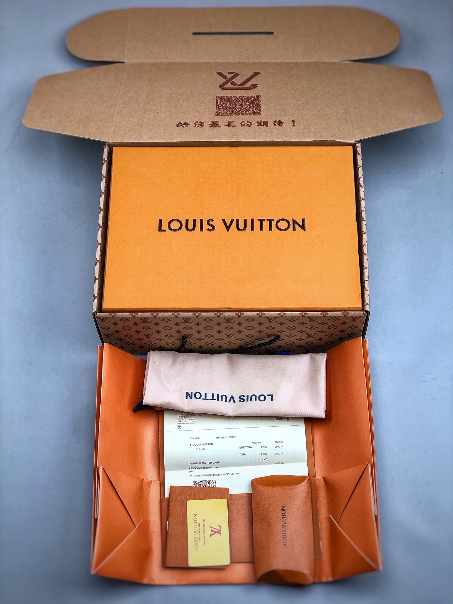Tyler x Louis Vuitton 路易威登 LV Trainer 联名款 低帮休闲板鞋 海-Top High Quatity Cheap Sneakers Fashion Clothing Clothes Bags handbags Shoes of all Brand wholesale With The best Quality And Beautiful Price from China Factory Chinese suppliers wholesaler seller Tyler x Louis Vuitton 路易威登 LV Trainer 联名款 低帮休闲板鞋 海