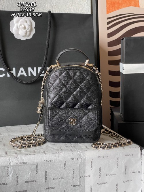 Chanel Mini Backpack 24C Black GHW, AP3853, 18-13-9cm 1 Chanel Mini Backpack 24C Black GHW, AP3853, 18-13-9cm
