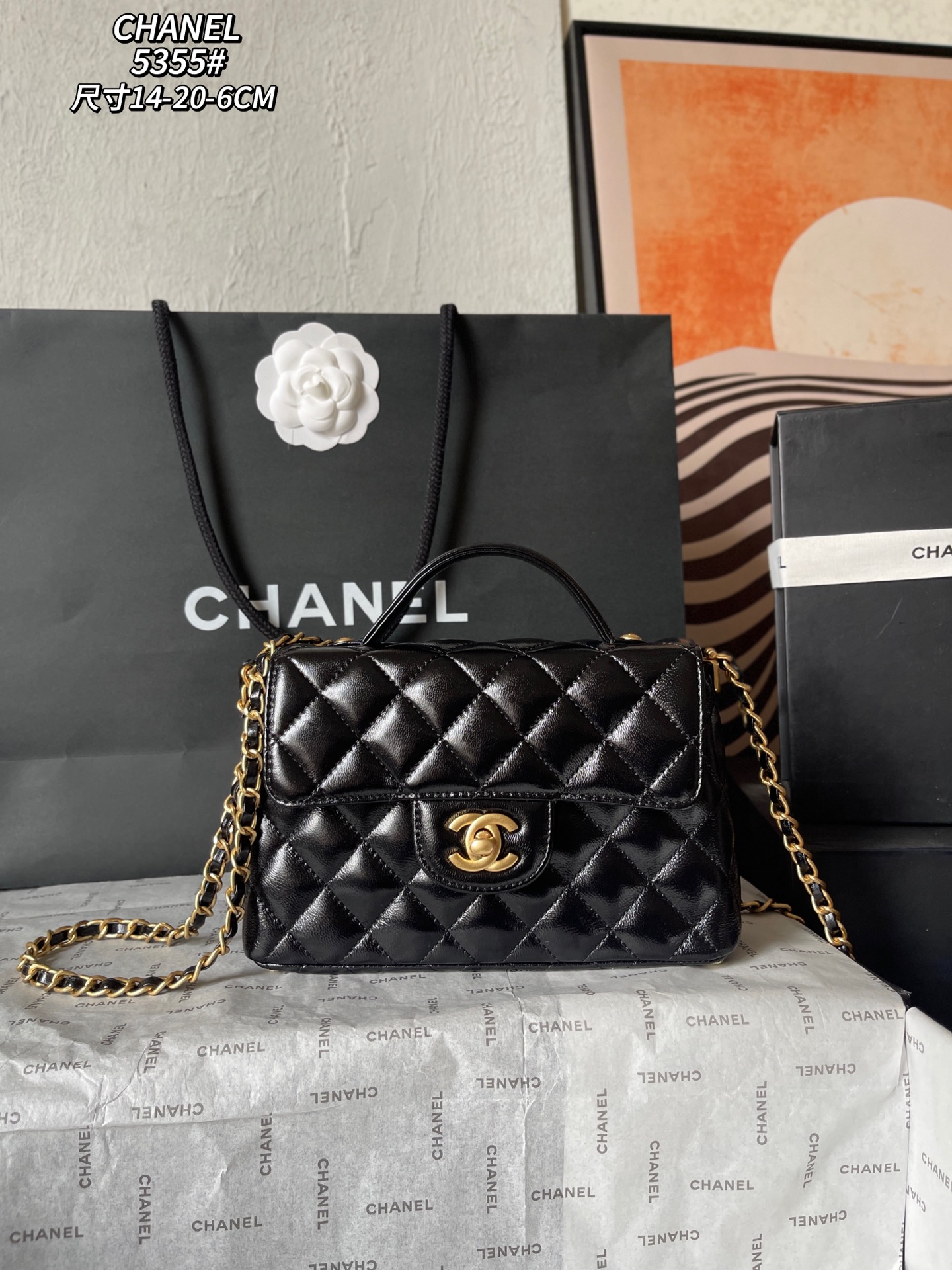 Chanel Kelly 25P Black Quilted Leather Top Handle Flap Bag
