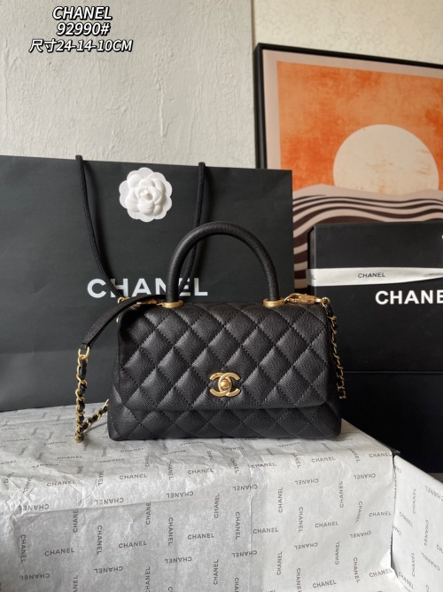 Chanel Coco Handle Mini Flap Bag, Elegant Top Handle & Chain, 24 x 14 x 10 cm 1 Chanel Coco Handle Mini Flap Bag, Elegant Top Handle & Chain, 24 x 14 x 10 cm