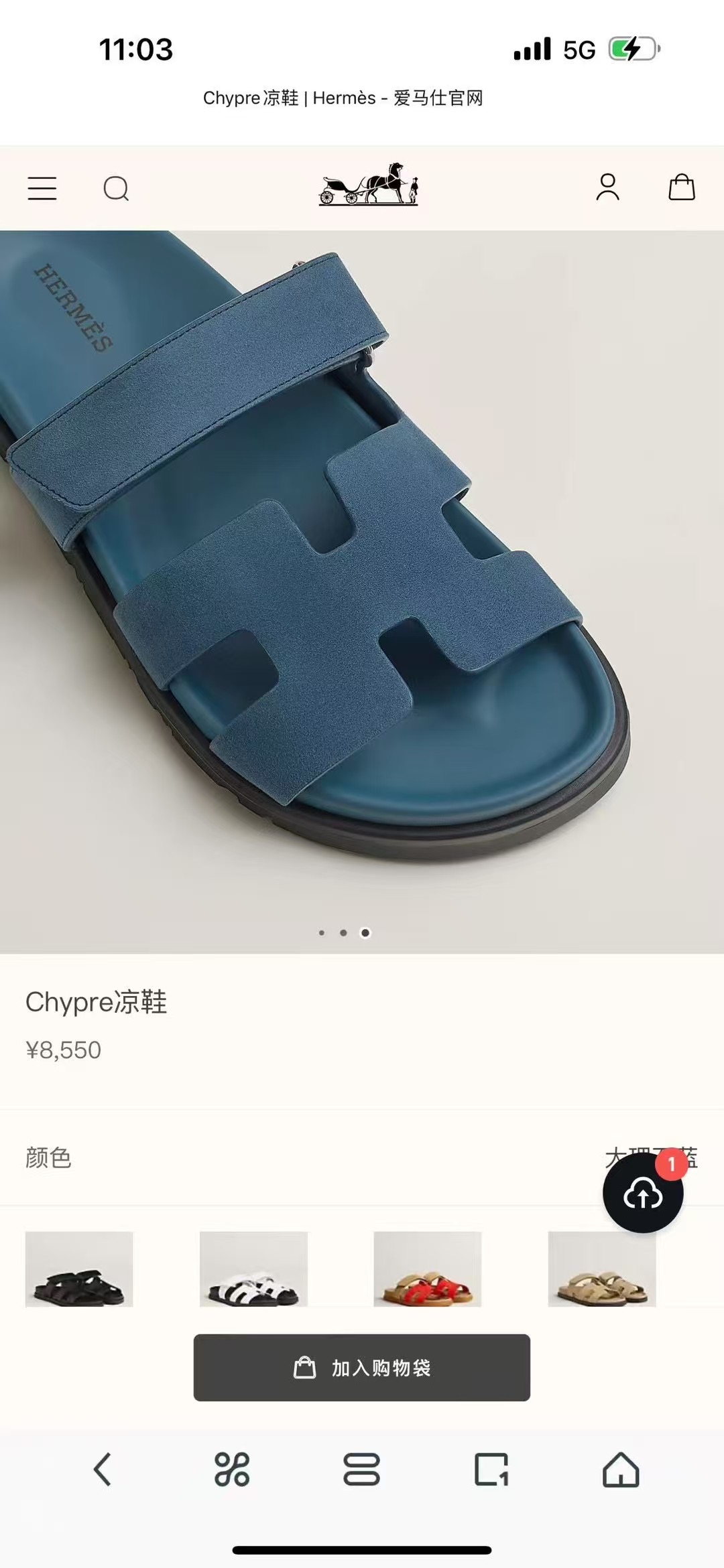 NO:680769,Official website picture, slippers, slippers19860909官网图,拖鞋,slippers,Women's Shoes