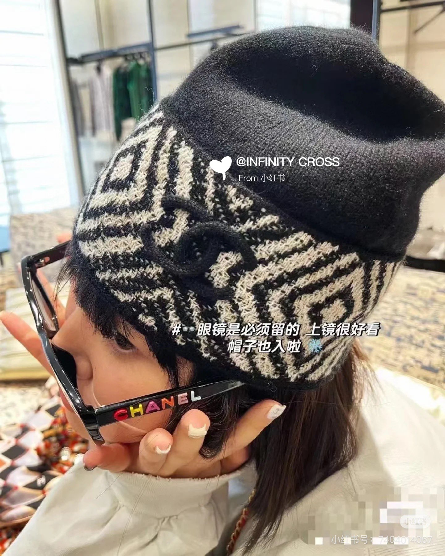 NO:218898,Chanel's official website released, CHA Xiaoxiang's popular knitted hat!  Xiaohongshu's new product is released, too, high elastic fabric, classic color hat, fisherman's hat, baseball hat, knit hat, hat, chanel, espadrilles, hats19860909香奈儿官网发布,CHA 小香爆款针织帽！小红书新品发布,太了,高弹面料 经典色系帽子渔夫帽棒球帽针织帽,帽子,chanel,espadrilles,hats,hat