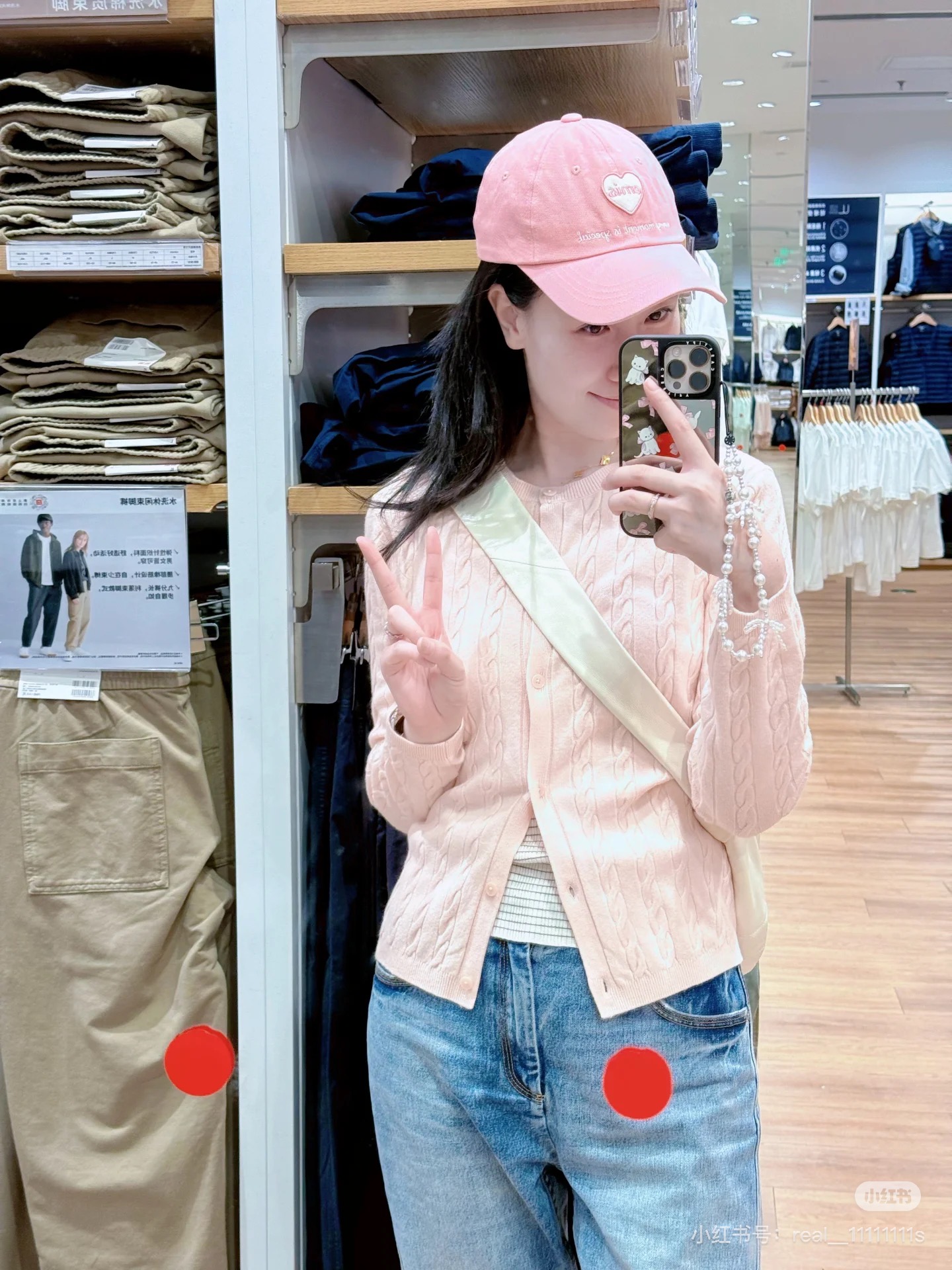“The Korean Fashion Must-Have: The Magical New Baseball Cap Trend”