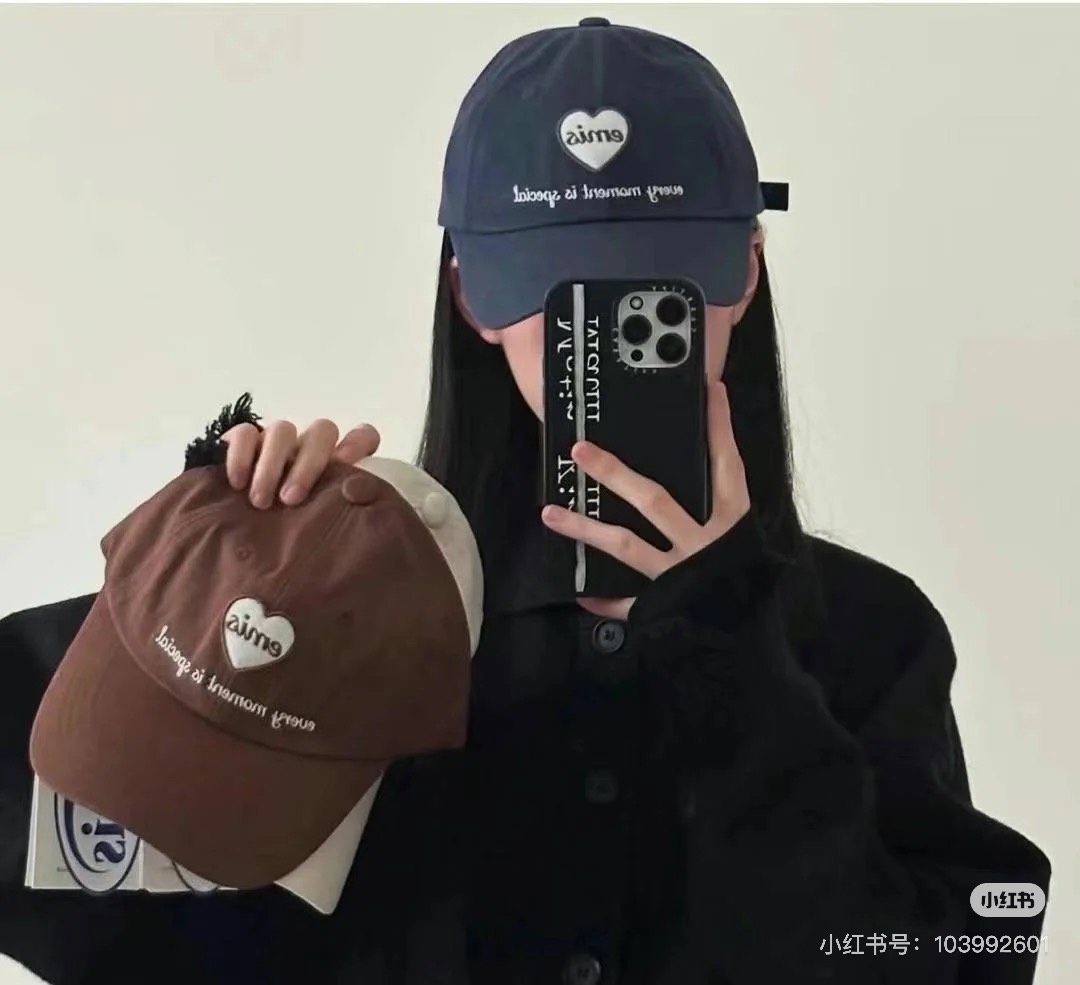 Trend Alert: Korean Fashion Baseball Cap with Magical Appeal Gains Popularity