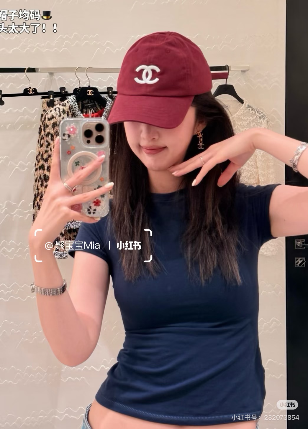 NO:928332,CHANEL [Chanel] New simple embroidered logo baseball cap, new model shipped, big brand style is super easy to match, hurry up and get it!  hat straw hat bucket hat baseball cap, hat, chanel, chanel, espadrilles, hats19860909CHANEL香奈儿】新款简约刺绣logo棒球帽,新款出货,大牌款超好搭配,赶紧入手！帽子草帽渔夫帽棒球帽,帽子,chanel,chanel,espadrilles,hats,hat