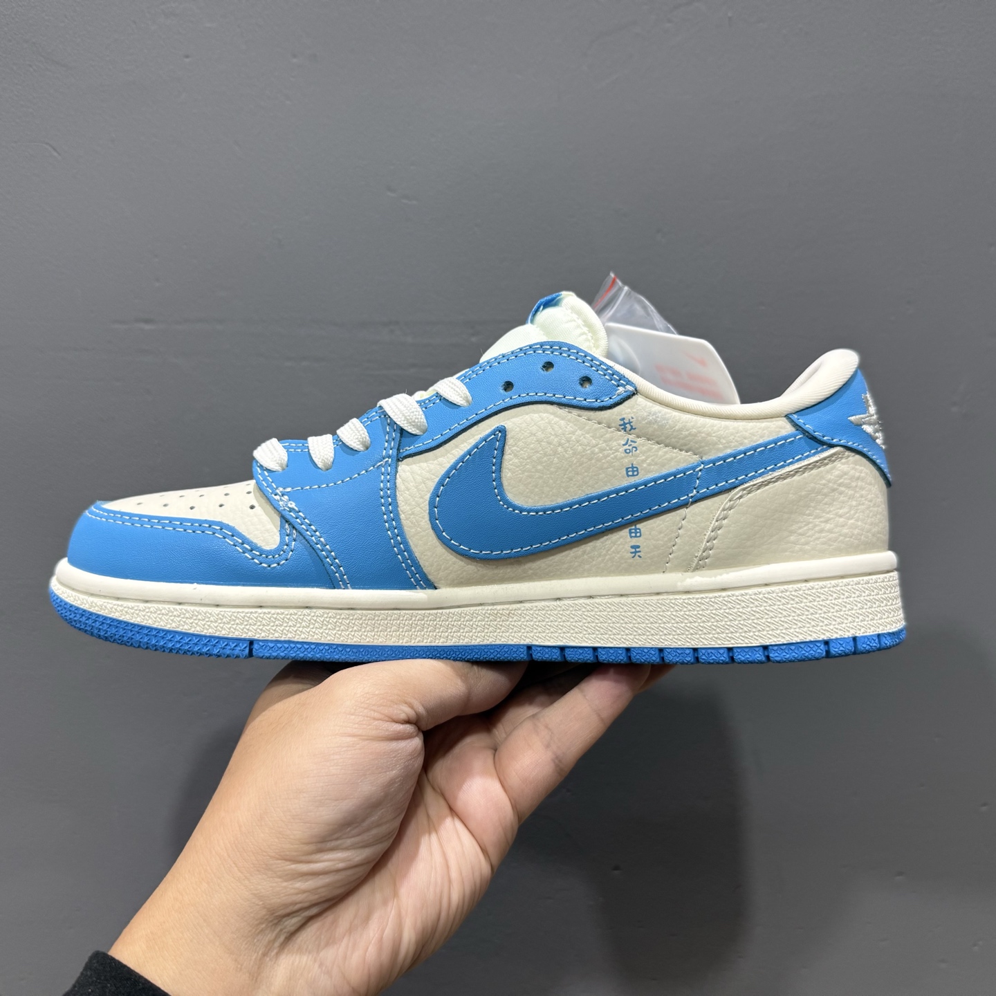 Fragment x Travis Scott x灵童降世 Air Jordan 1 Low 三方联名倒钩 XS2025-066