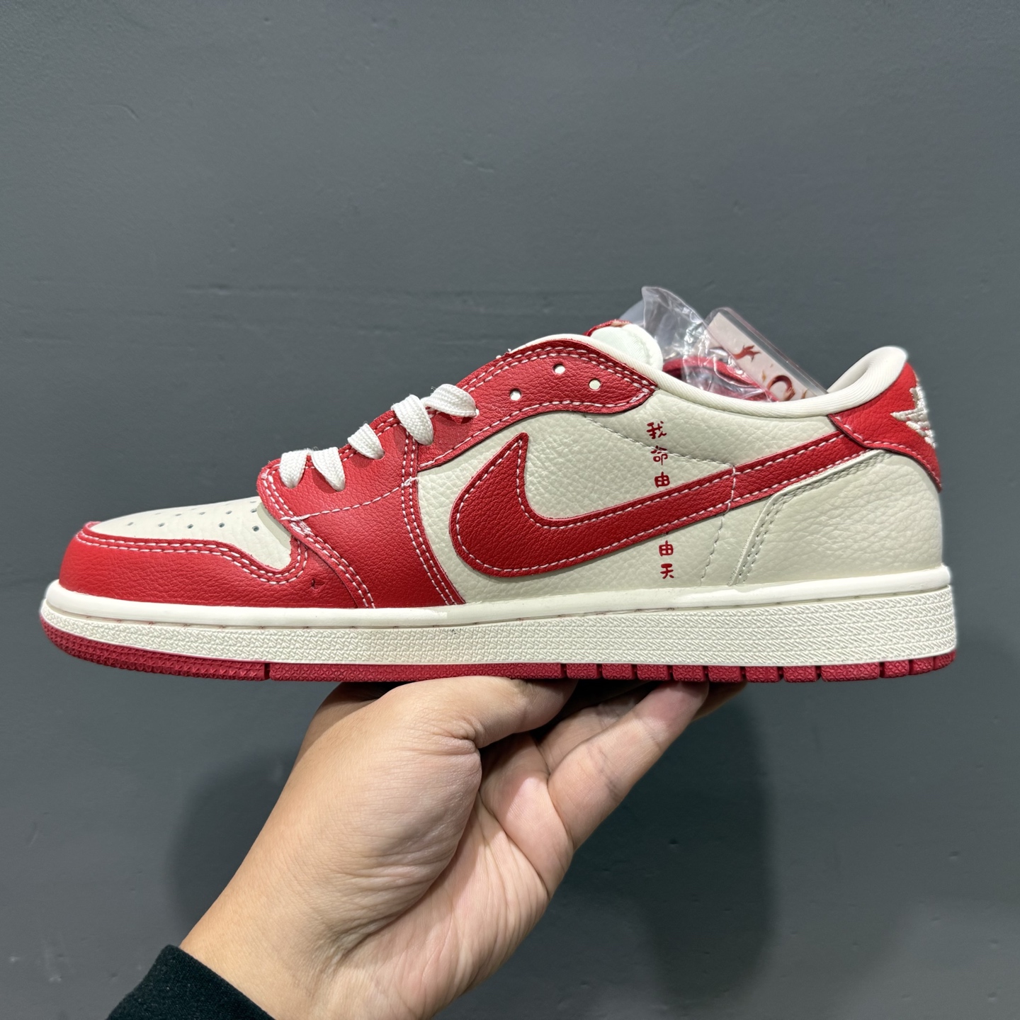 TS x Air Jordan AJ1 Low 倒钩低帮联名定制配色 XS2025-088