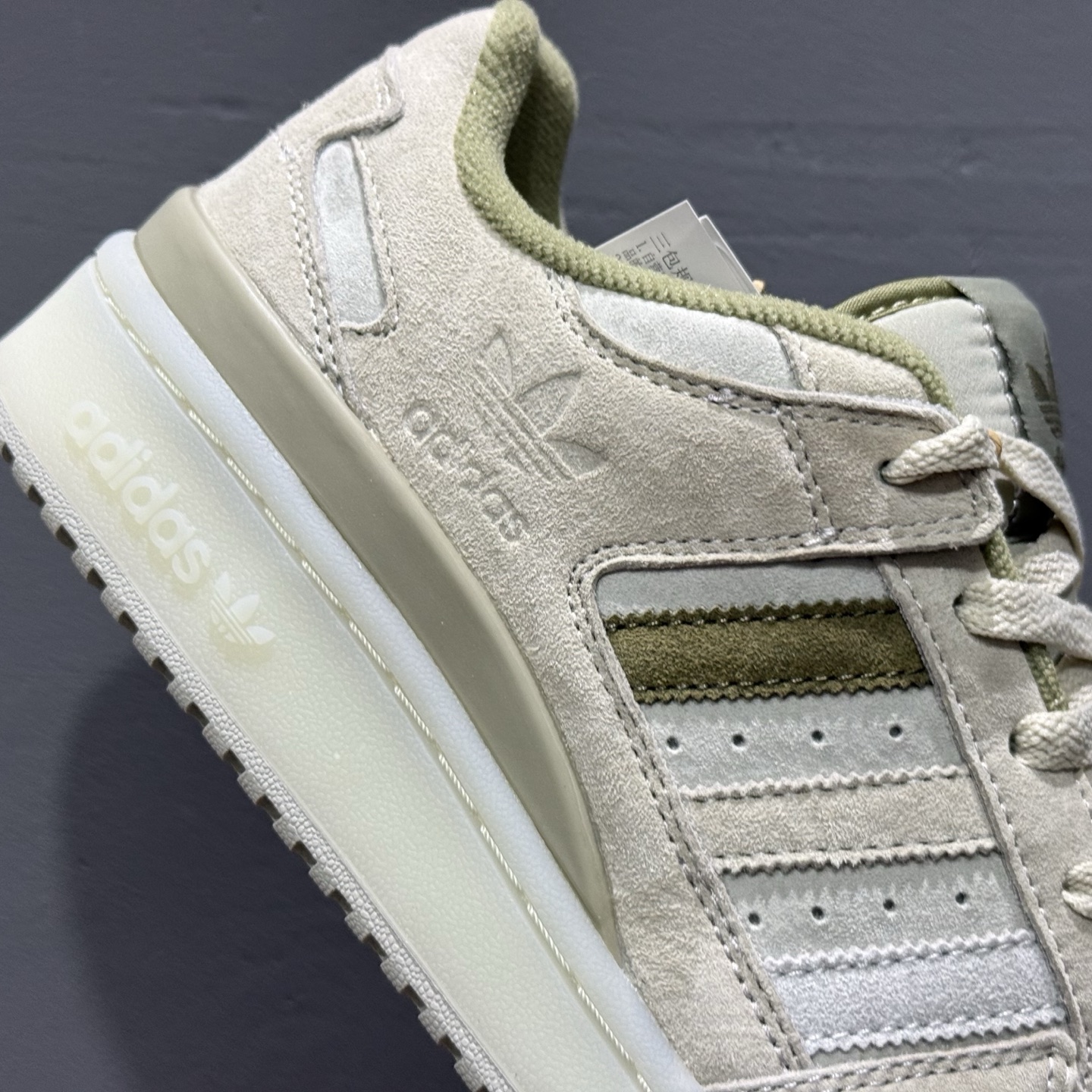 海外渠道版 原盒原标 Adidas Forum LOW CL 三叶草低邦 经典魔术贴复古板鞋 JQ9144